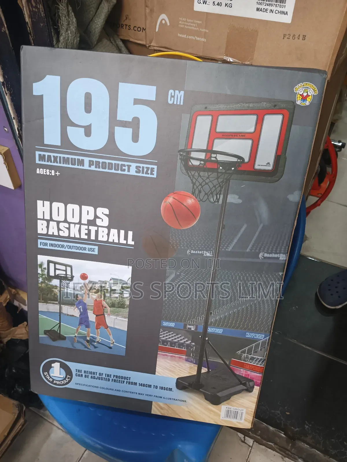 Children Basketball Upright Stand (195cm)
