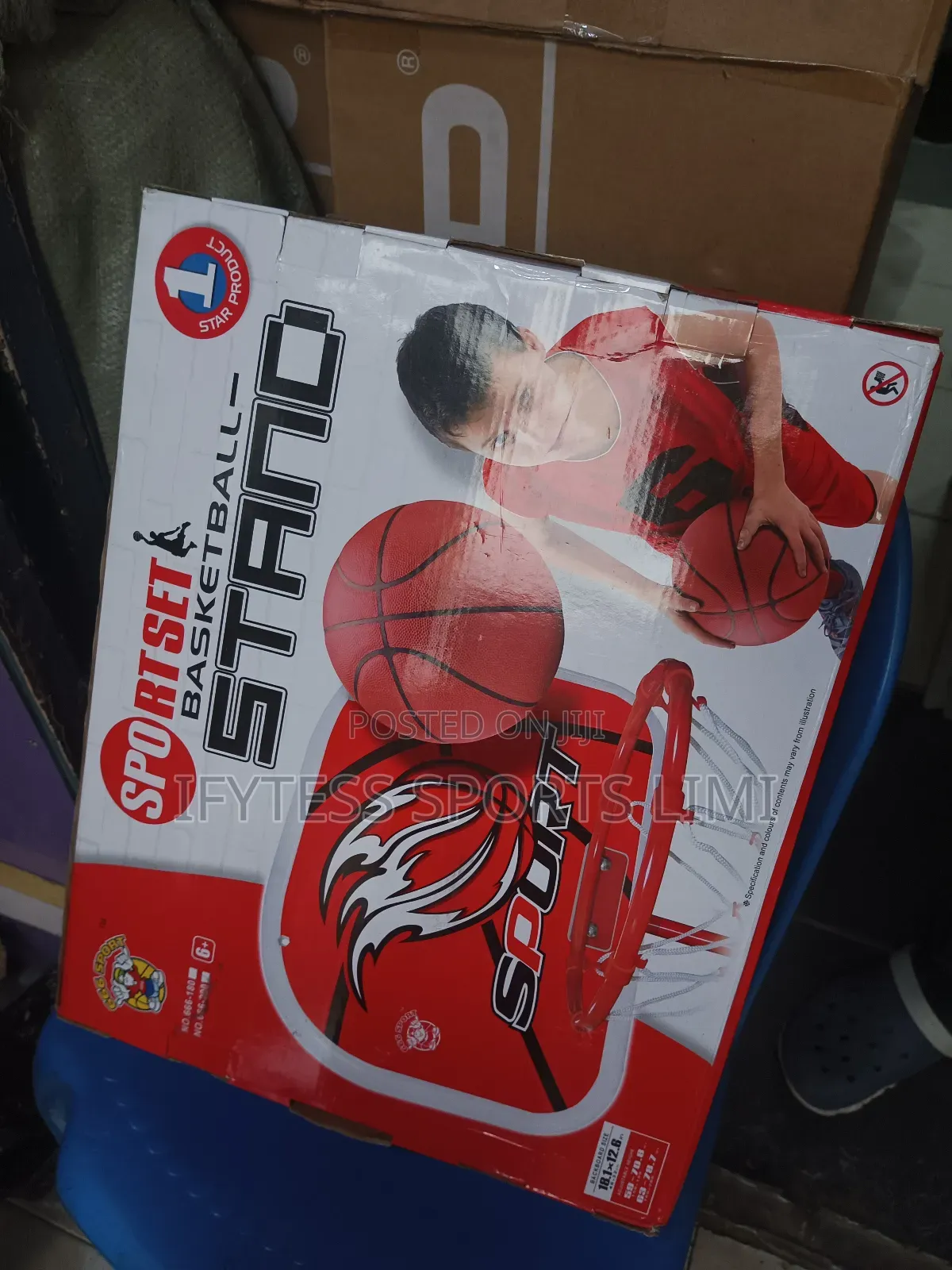 Children Basketball Upright (160cm)