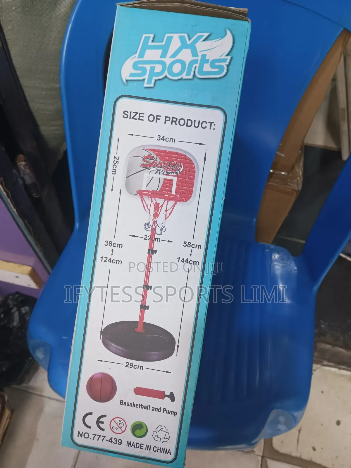 Children Basketball Upright Stand (144cm)