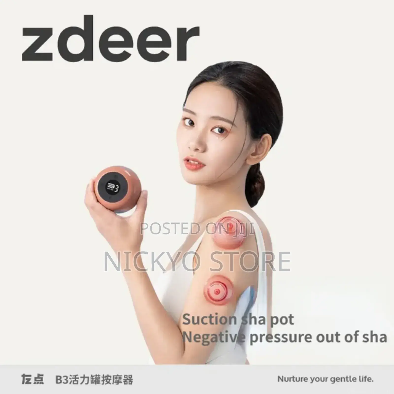 Intelligent Can Scraping Massage Instruments