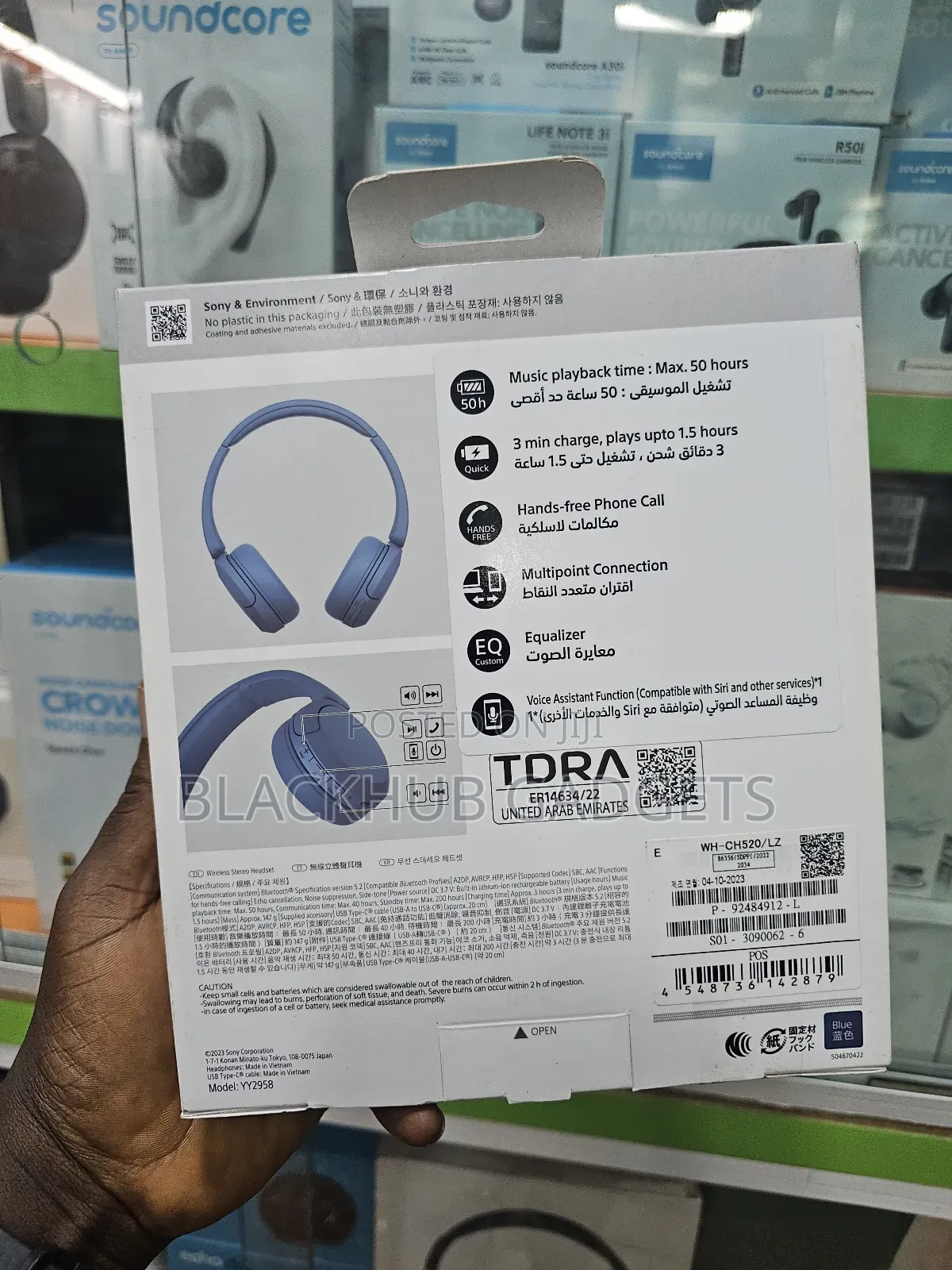 Sony Headset Wh-Ch520