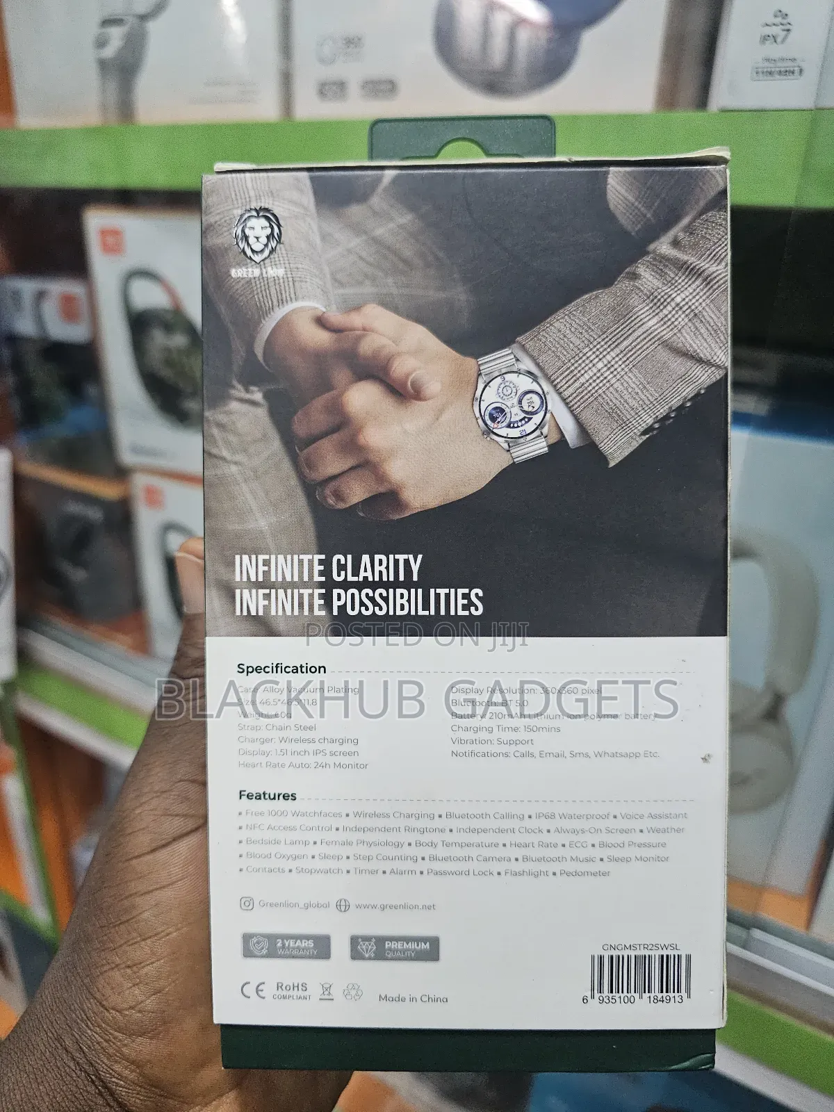 Green Lion Smart Watch G-Master 2