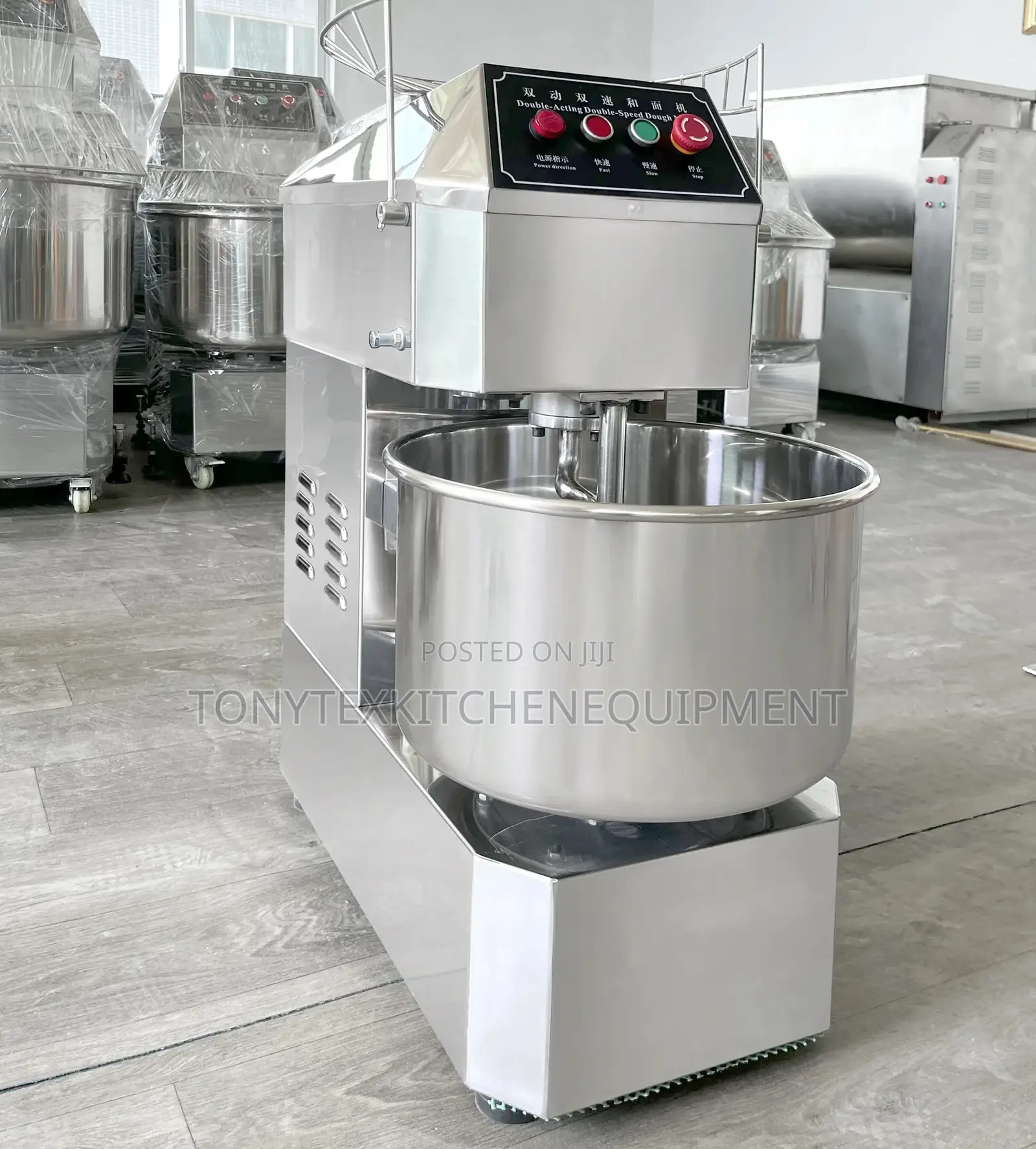 12.5kg Dough Mixer Available