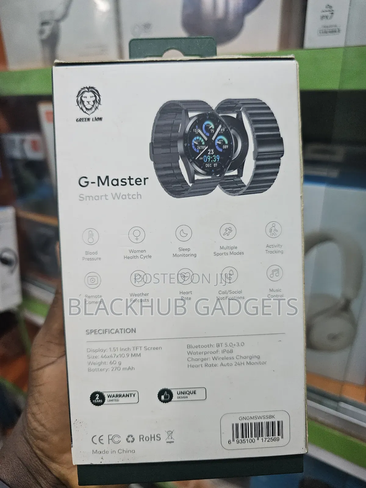Green Lion Smart Watch G-Master