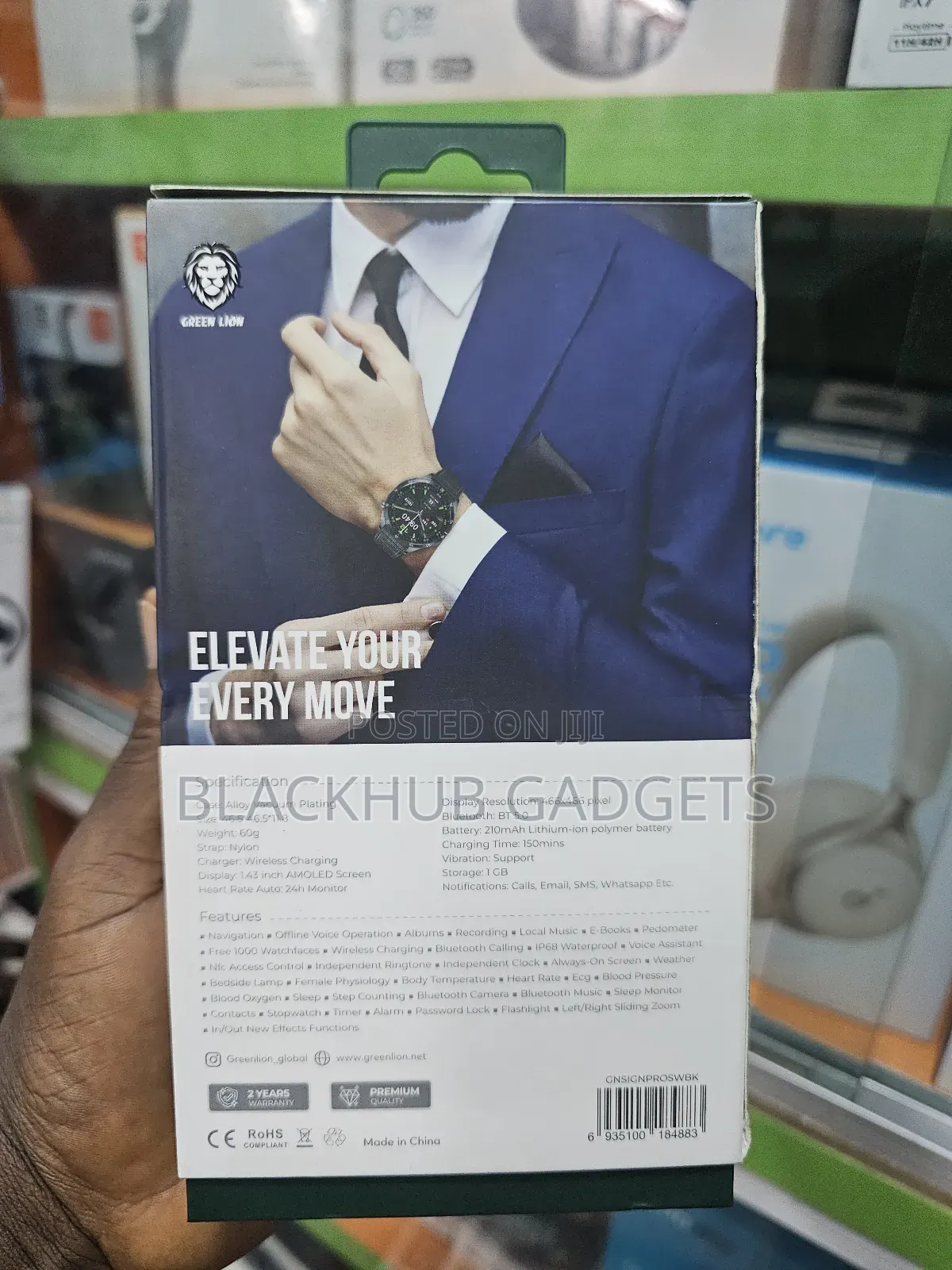 Green Lion Smart Watch Signature Pro