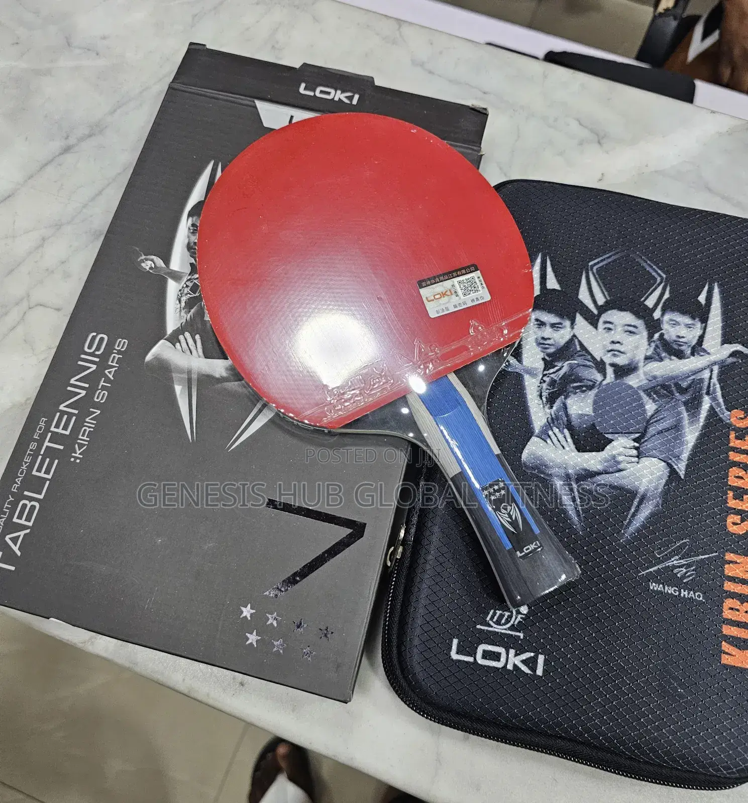 Pro Table Tennis Bat (7star)