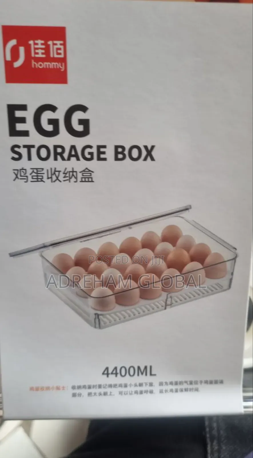 24 Slot Acrylic Egg Storage Rack 