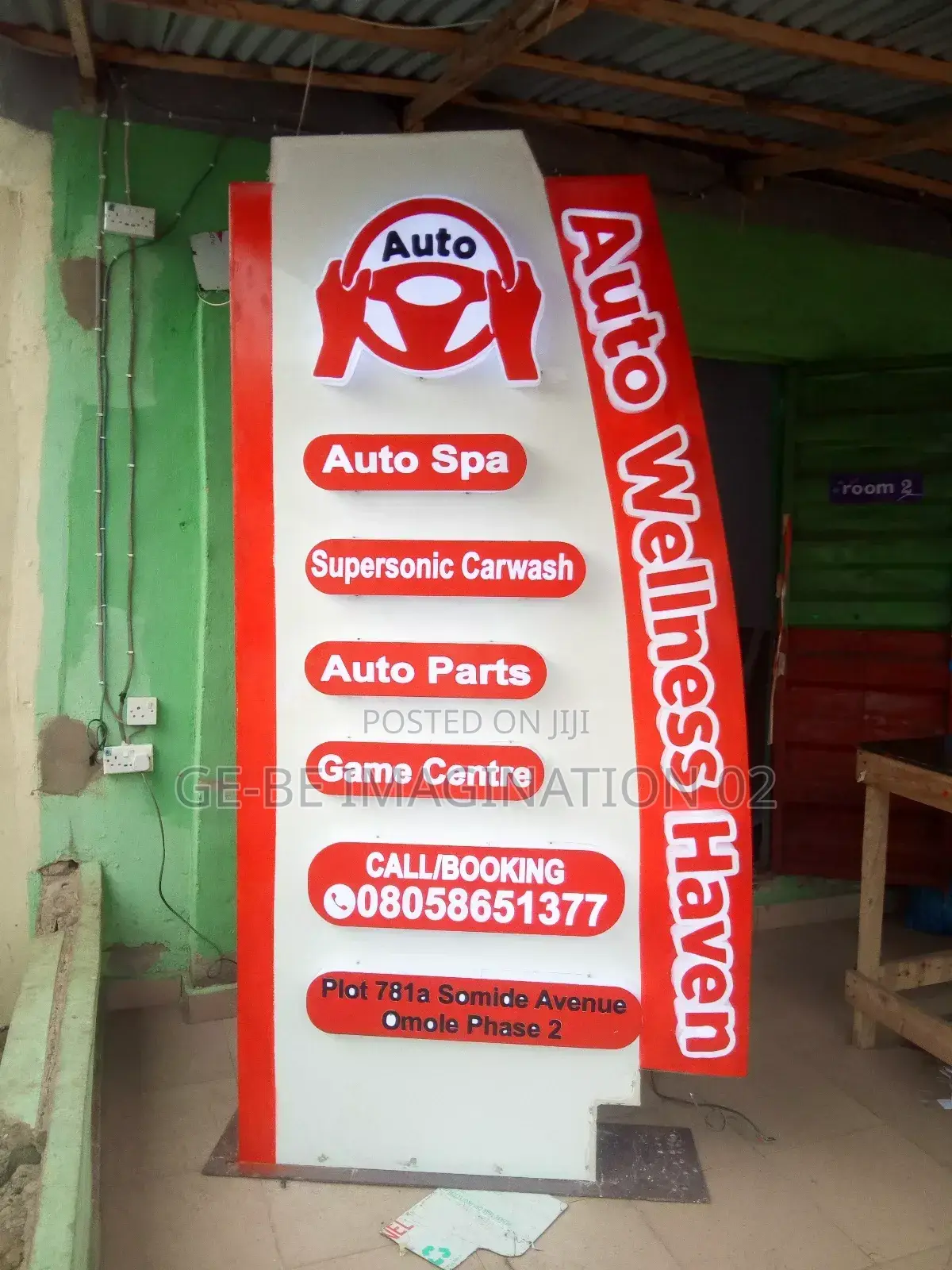 Sign, Signage, Interior, Branding, Advertising