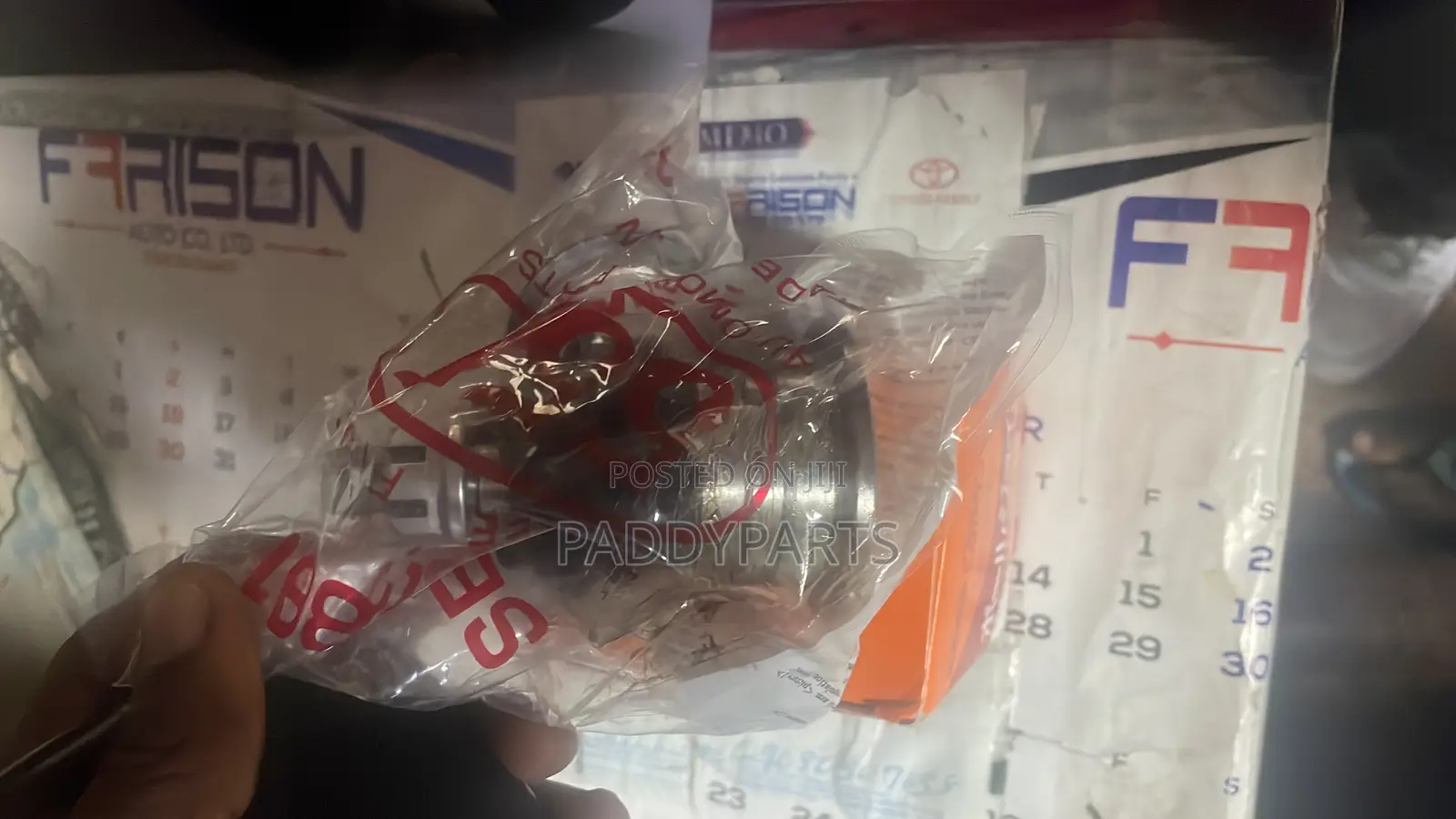 Toyota Hilux Ball Joint (555 Star)Japan