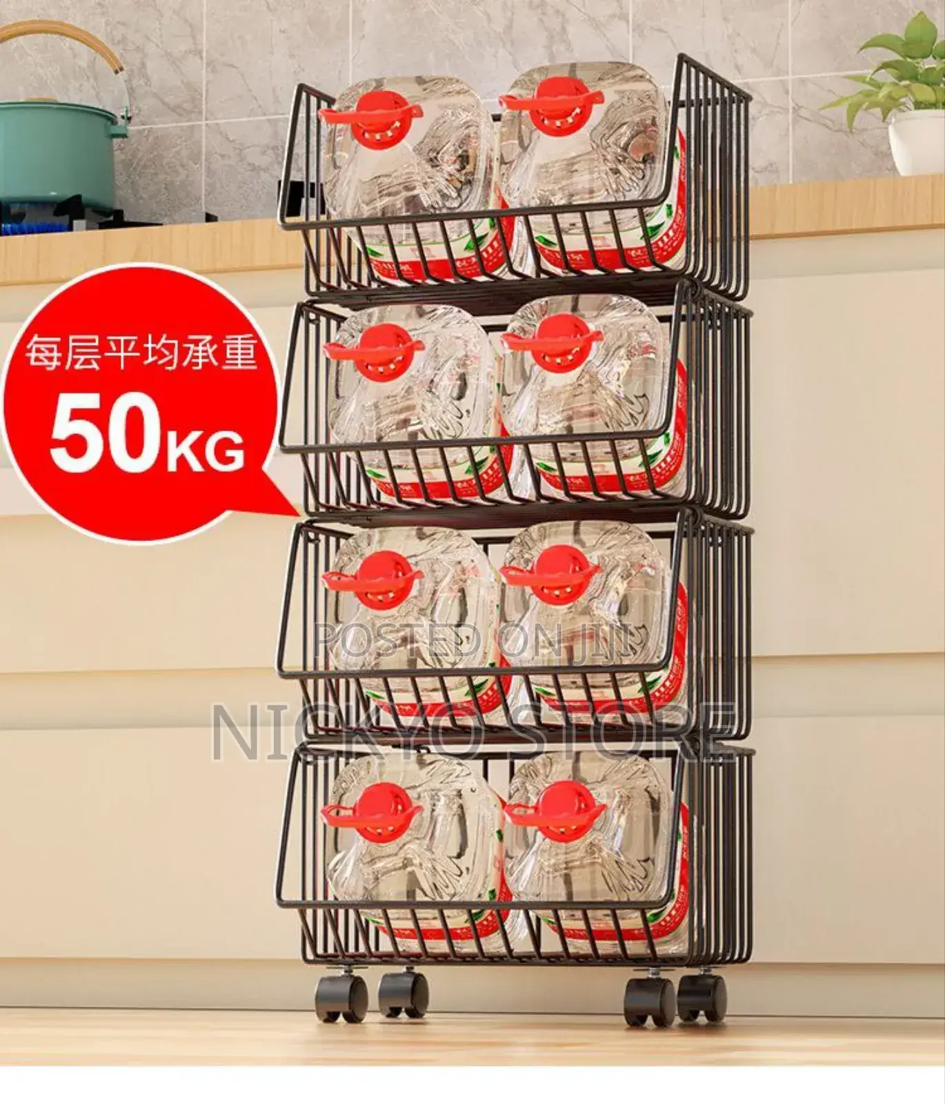 5 Steps Storage Basketvegetable Storage Rack