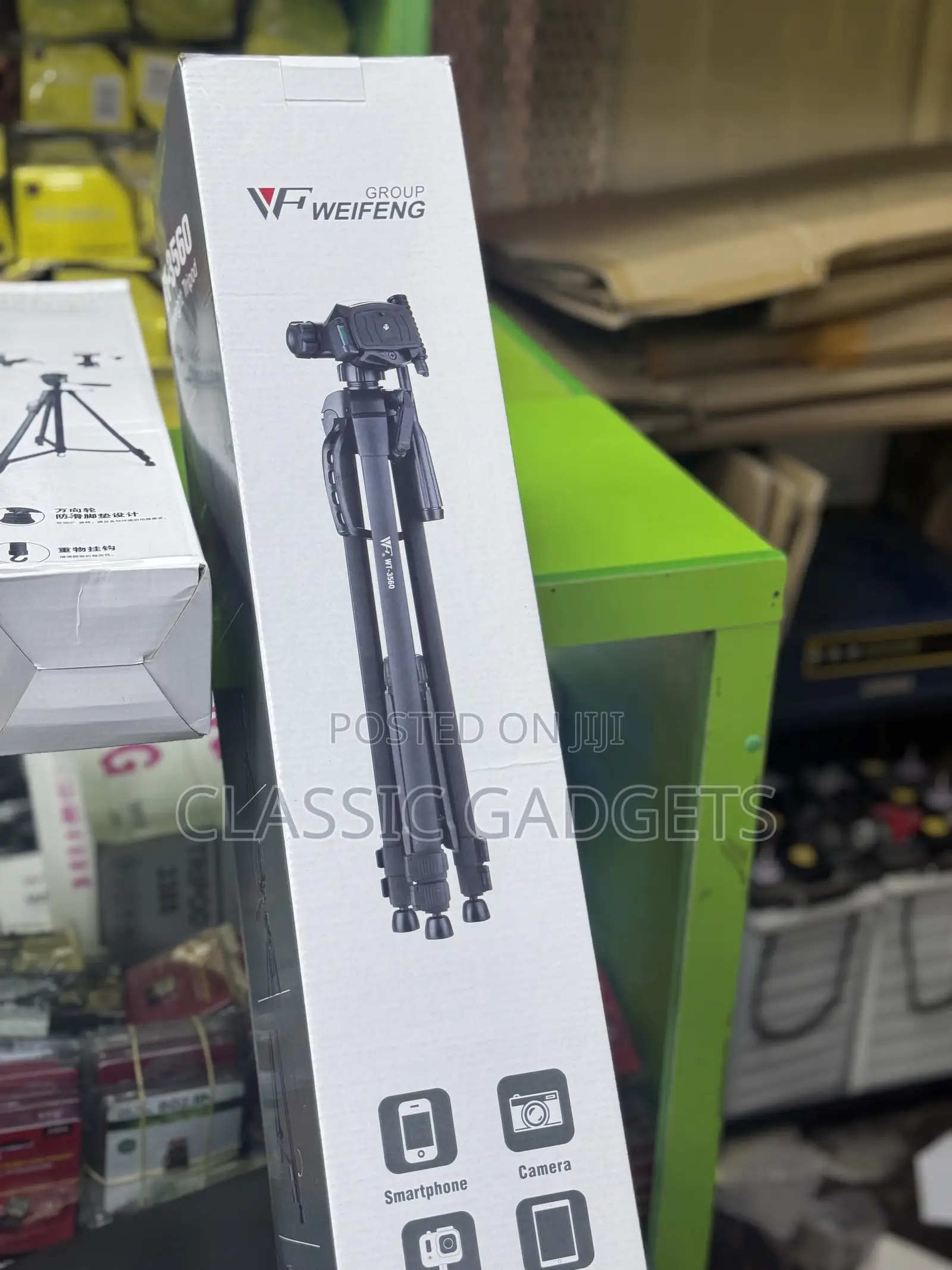 Weifeng WT-3560 3-Section Legs Aluminum Alloy Tripod Mount