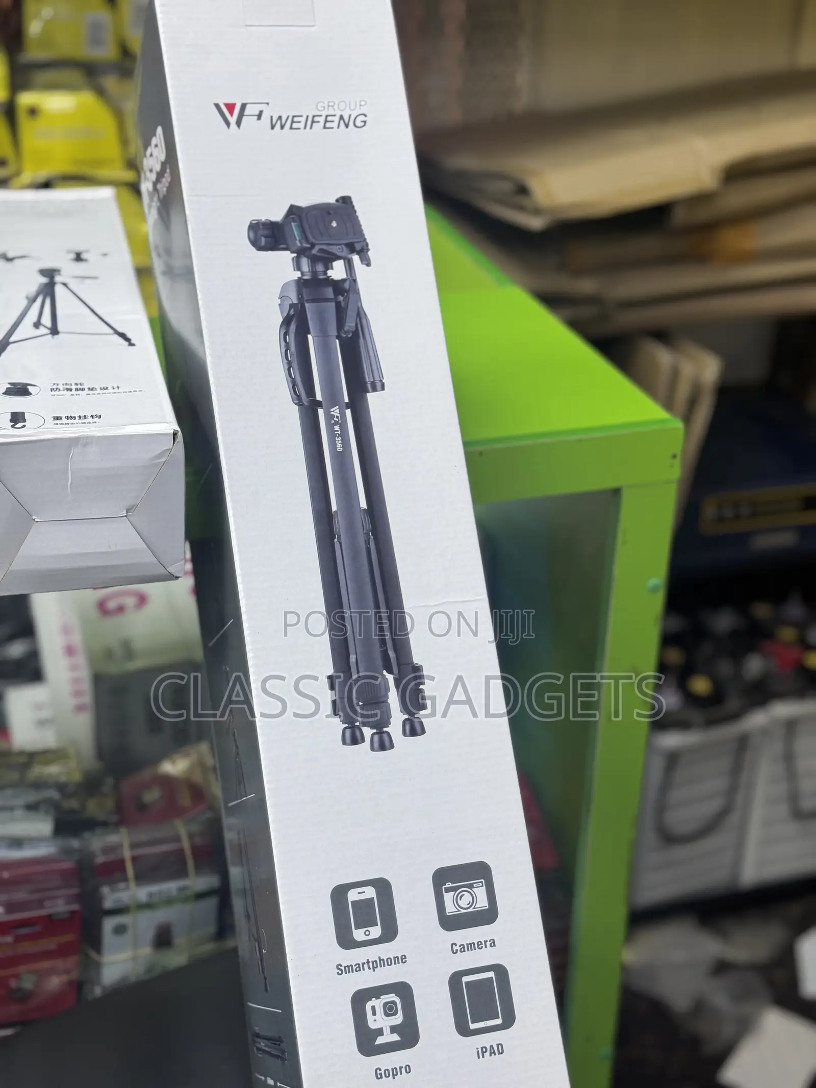 Weifeng WT-3560 3-Section Legs Aluminum Alloy Tripod Mount