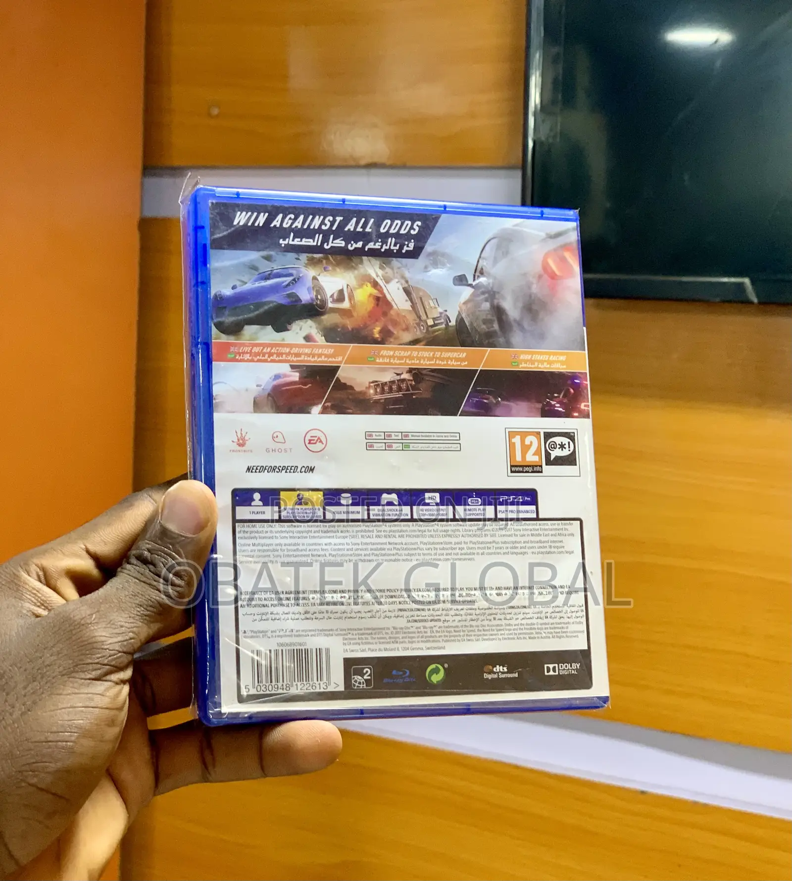 PS4 Game Need for Speed Payback