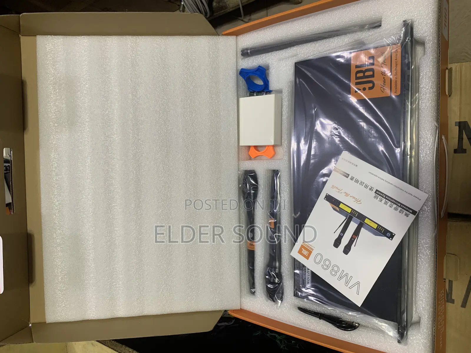 JBL Wireless Microphone Vm860