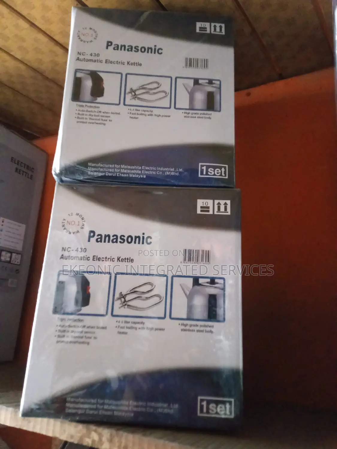 Panasonic Electric Kettle