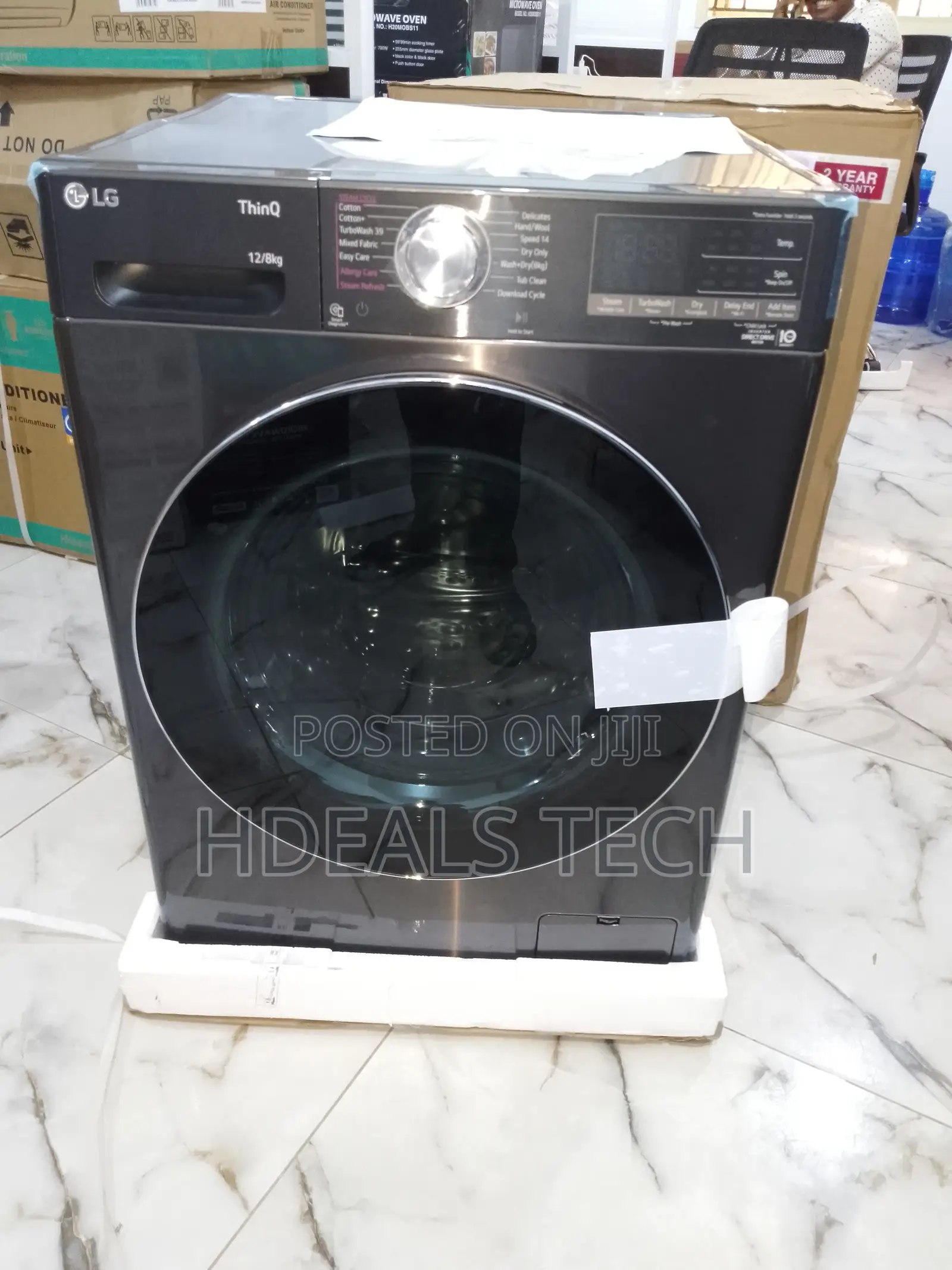 12kg Washing Machine | Best Price - LG