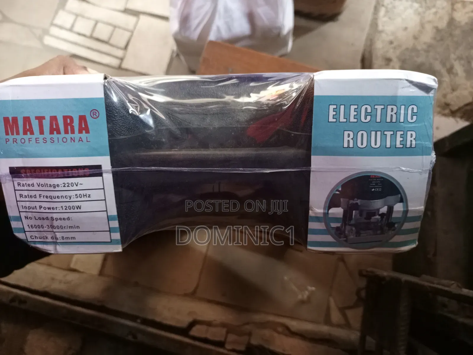 Matara Electric Router Machine
