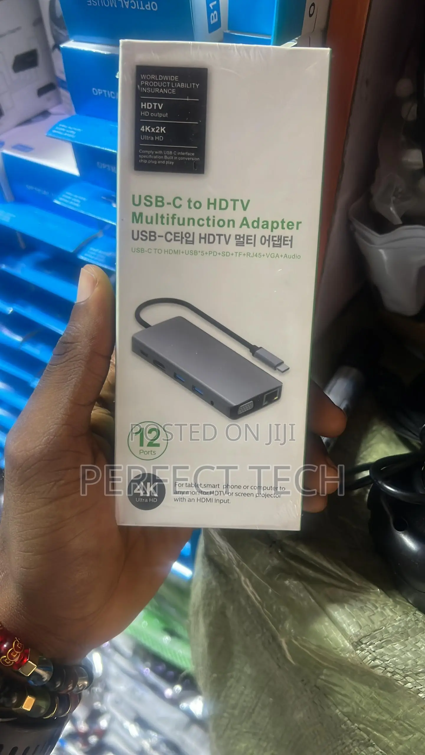 TYPE-C 12 in 1 Adapter Docking Station