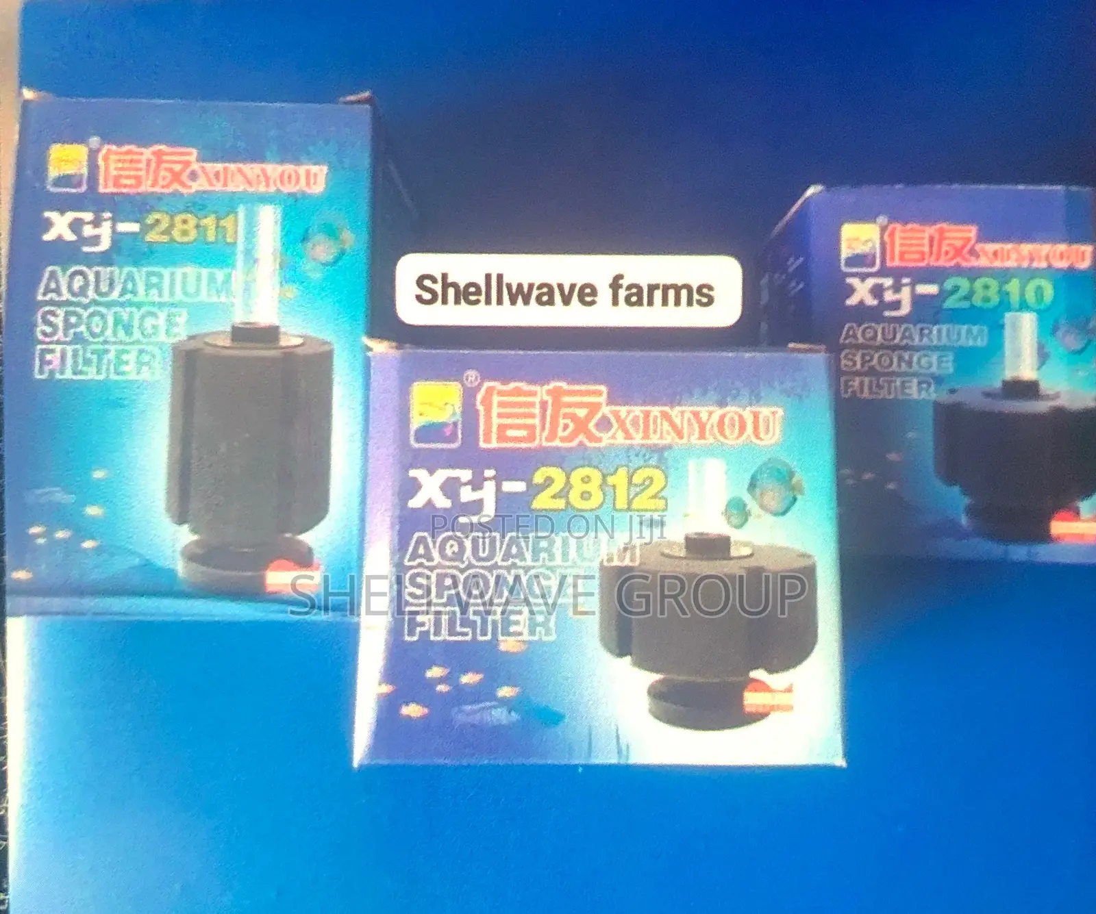 XY2810 Aquarium Sponge Filter