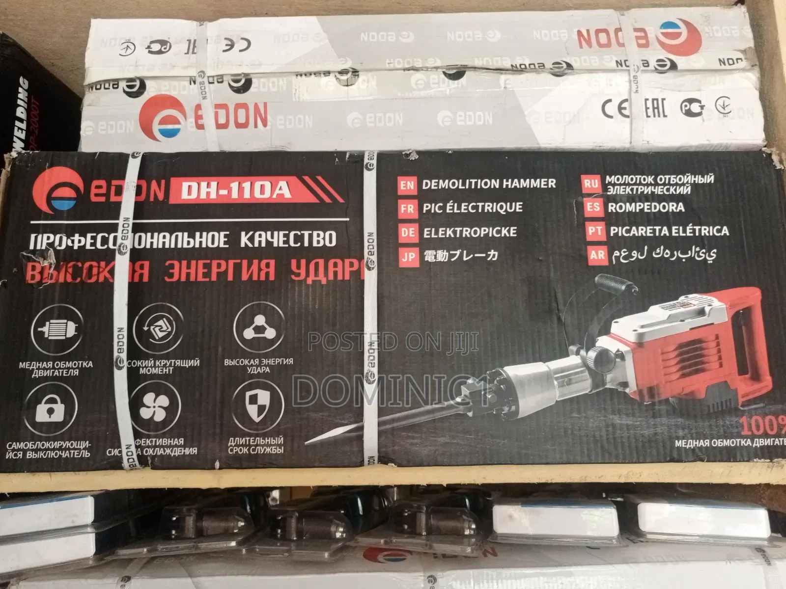 Edon Jackhammer 2400w Heavy Duty