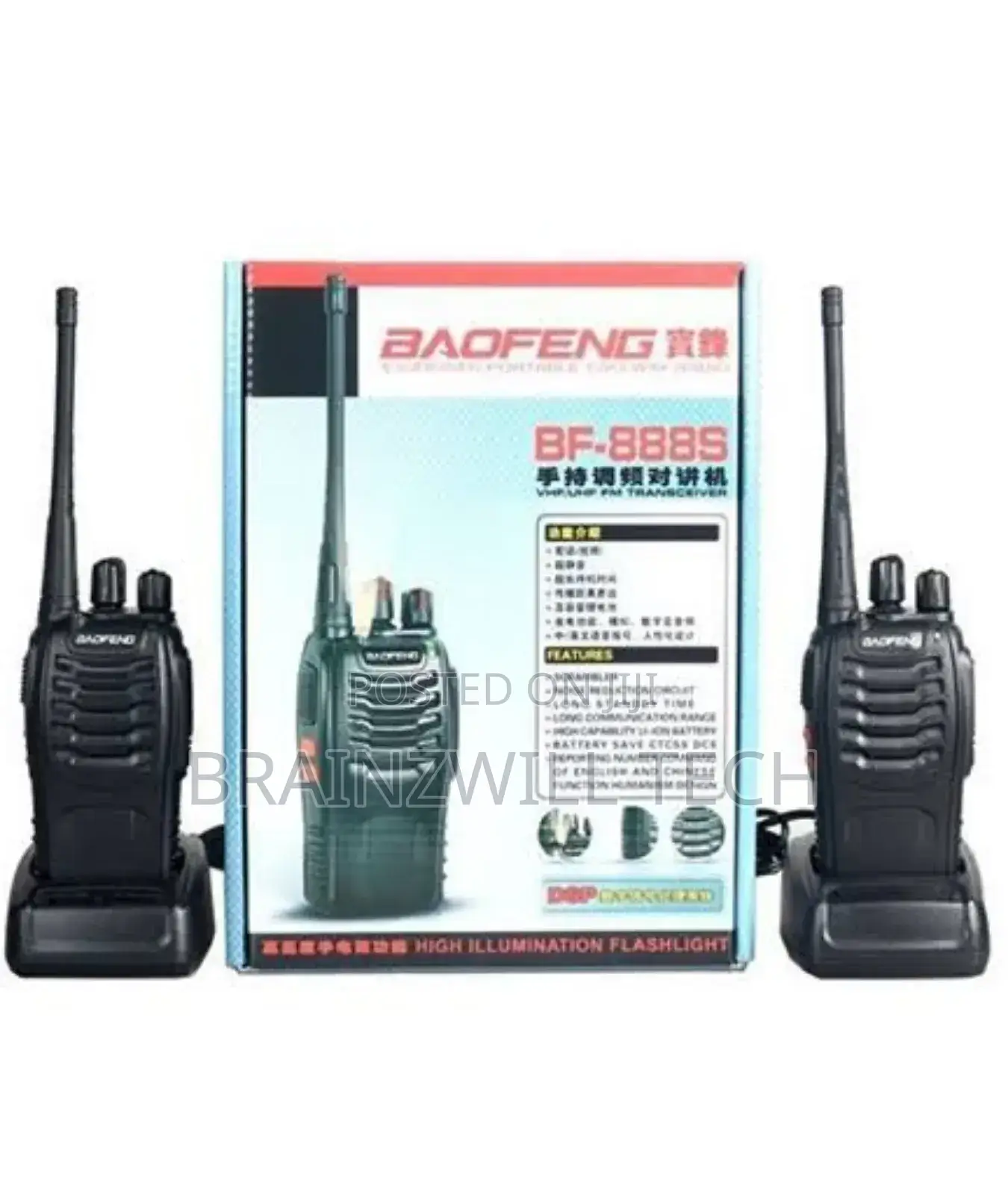 Baofeng Walkie Talkie