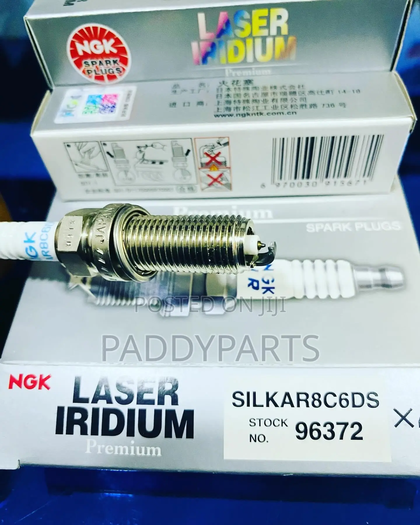 Maserati Ghibli Spark Plug