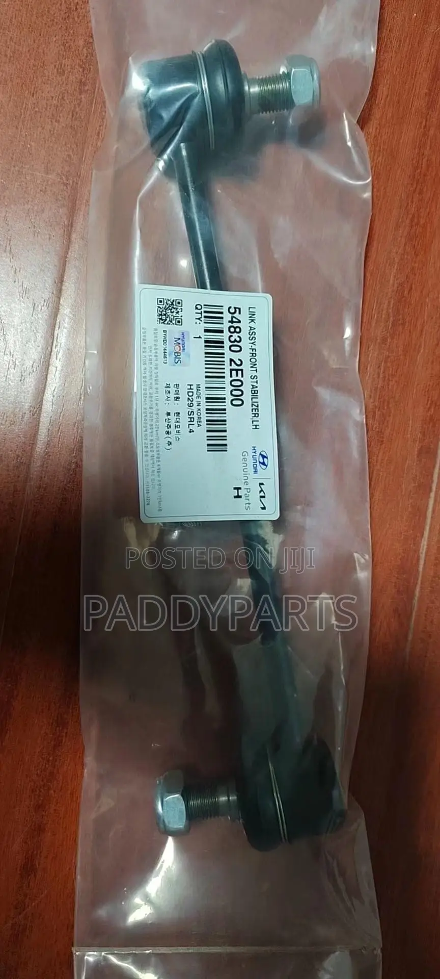 Hyundai Tucson Stabilizer Linkage