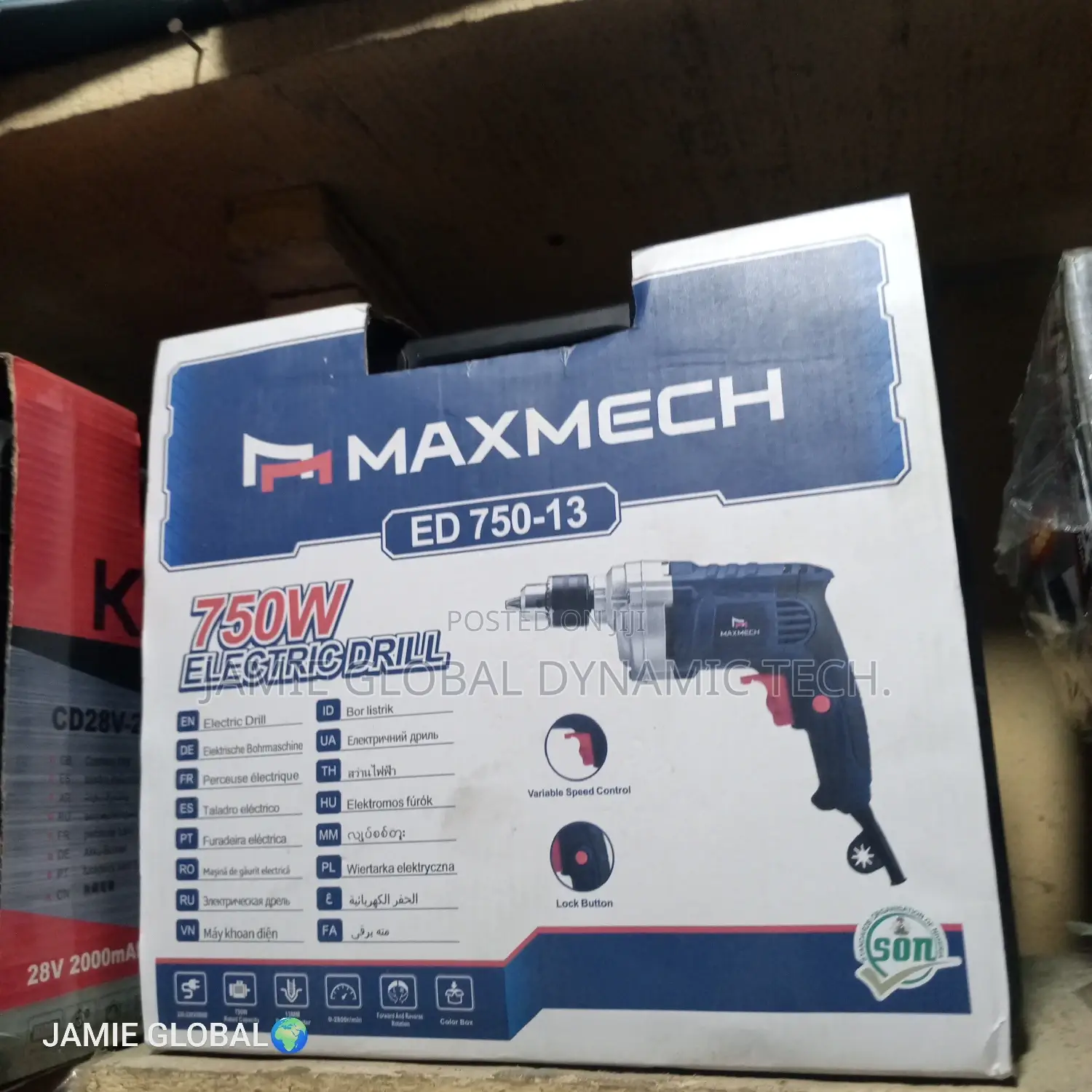 MAXMECH Electric Drilling Machine