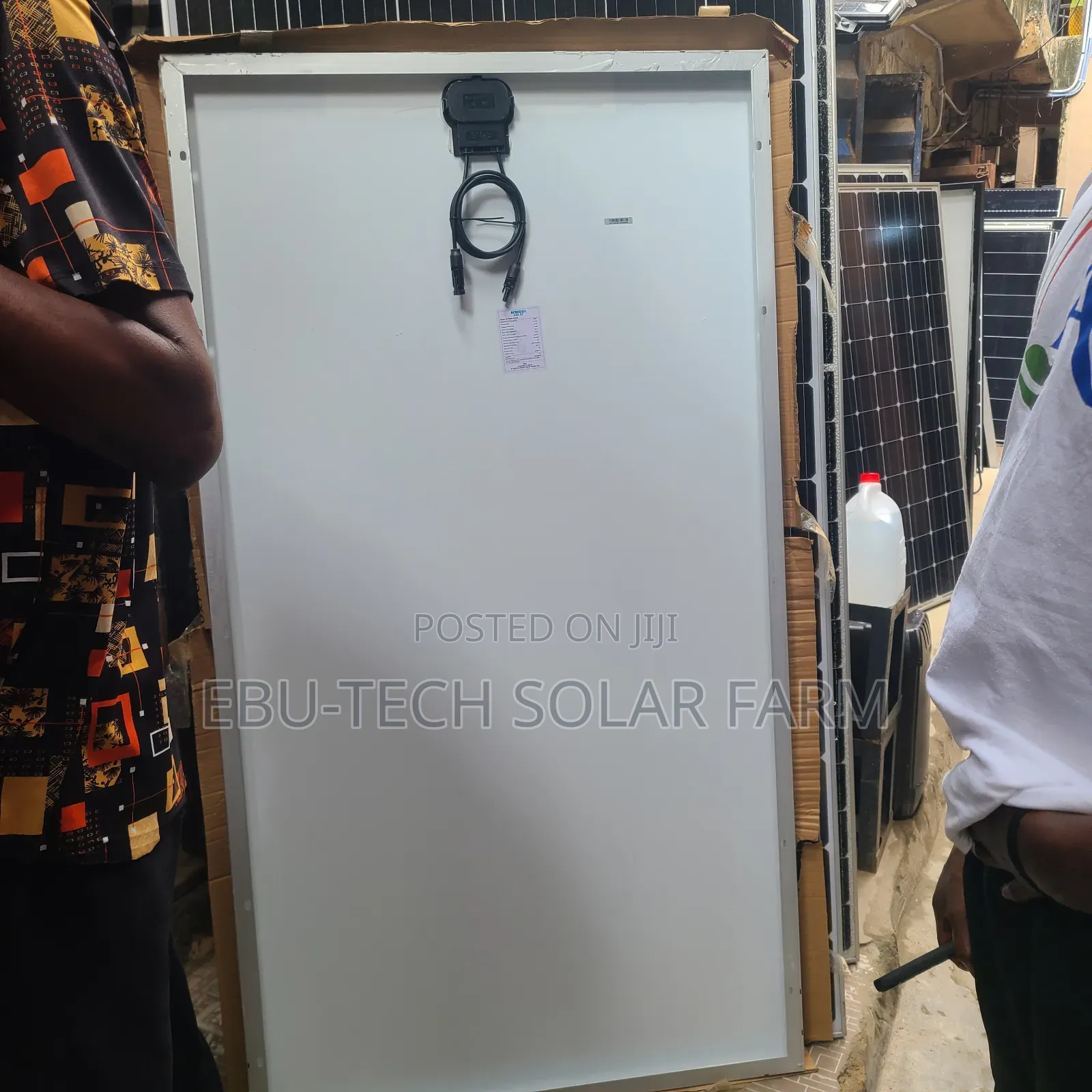 Africell 300w Panel