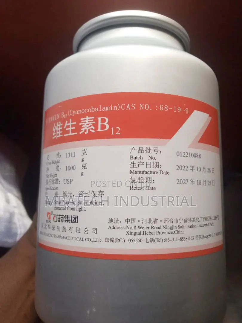Vitamin B12