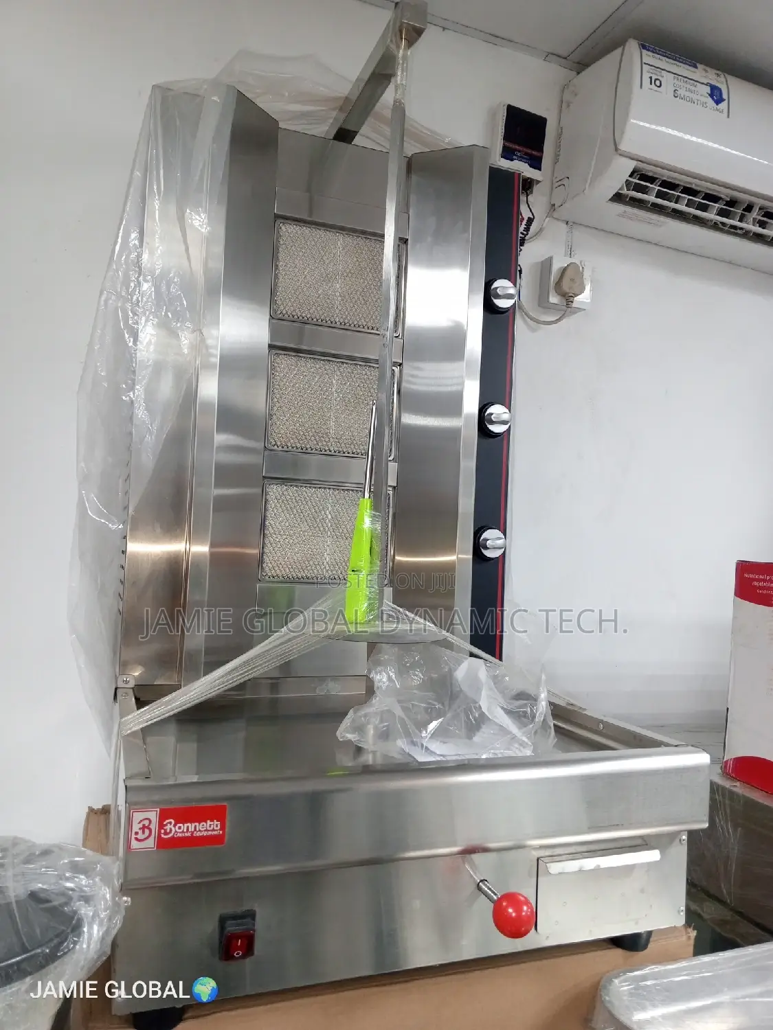 Standing Shawarma Machine