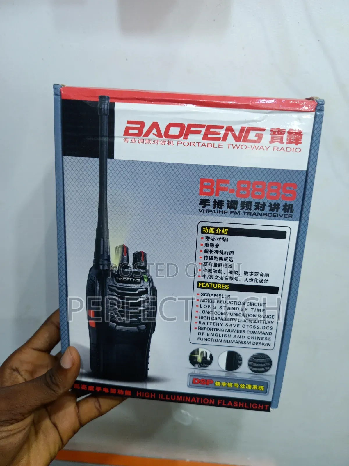 Baofeng 2-Way Radio Walkie Talkie