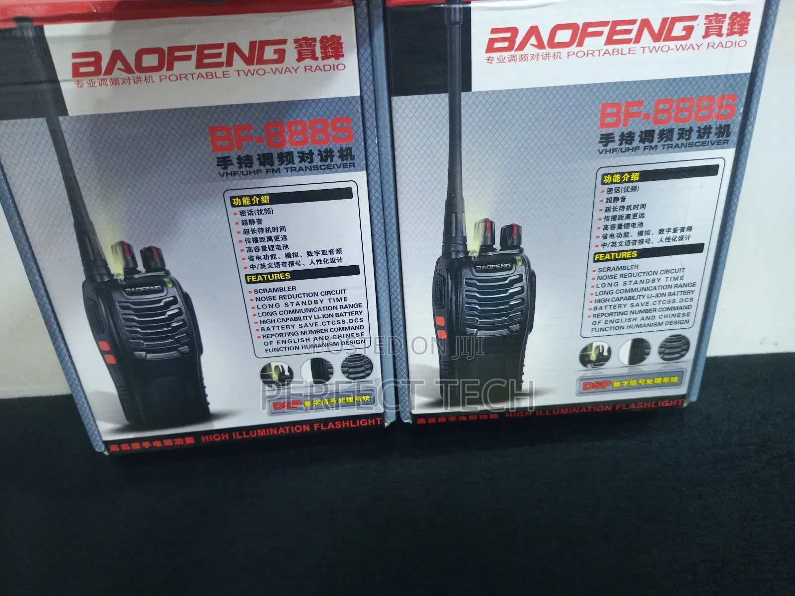 Baofeng 2-Way Radio Walkie Talkie
