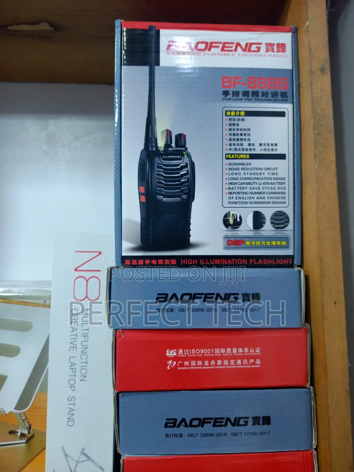 Baofeng 2-Way Radio Walkie Talkie
