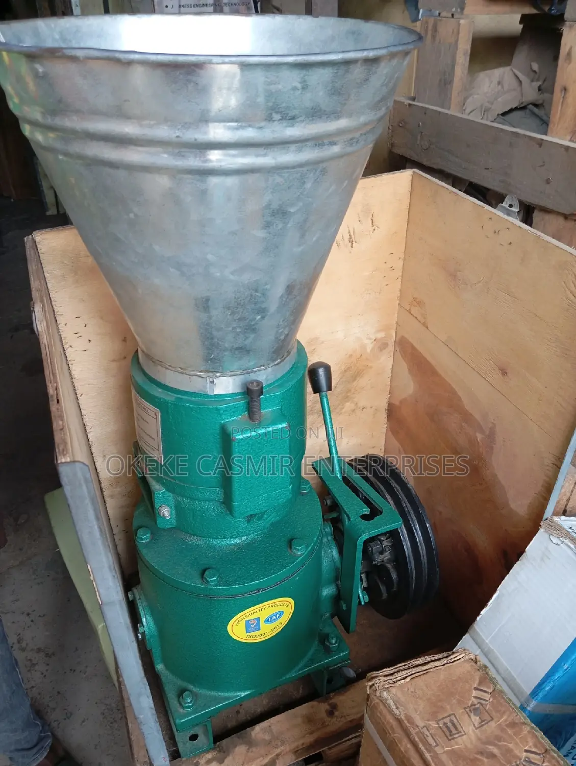 Fish Feed Pelletizer