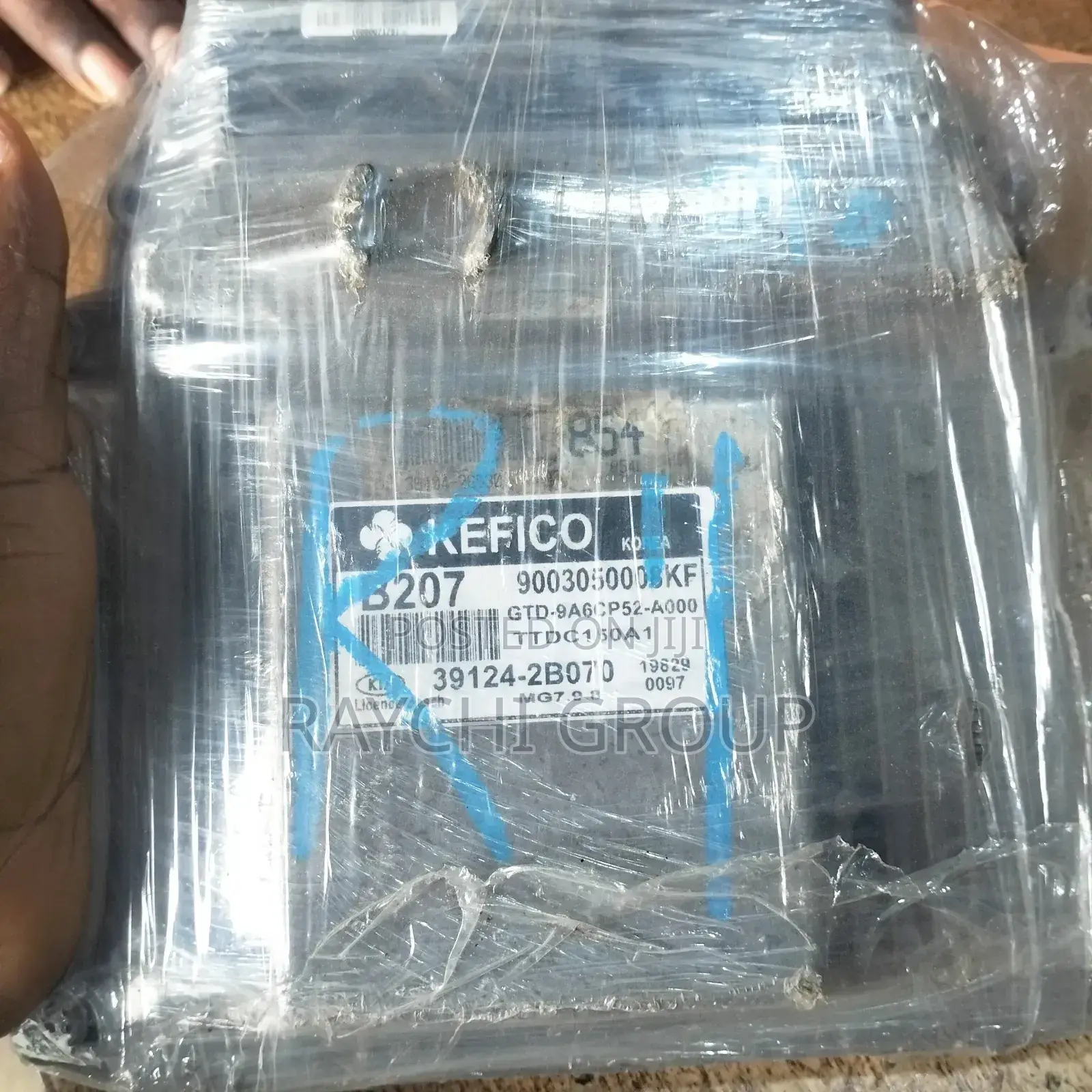 Brain Box for Kia Cerato