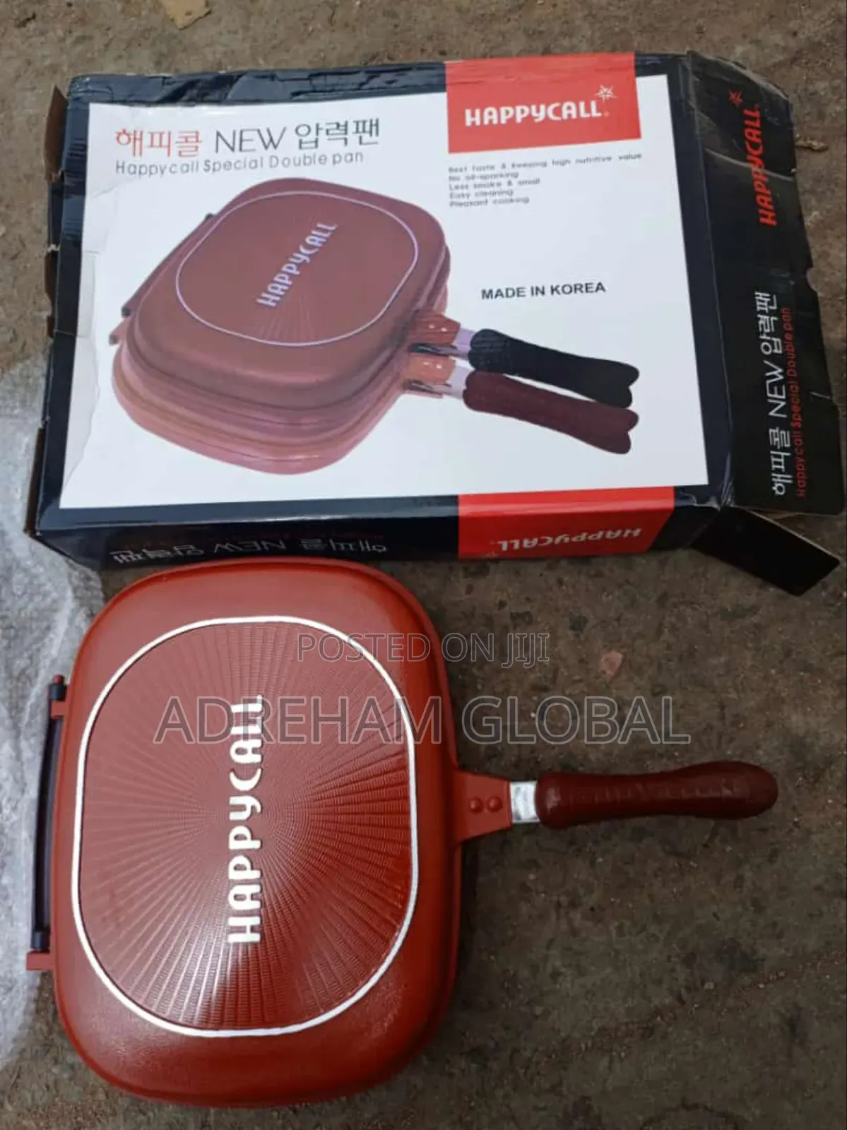 Happy Call 32cm Grill Double Pan