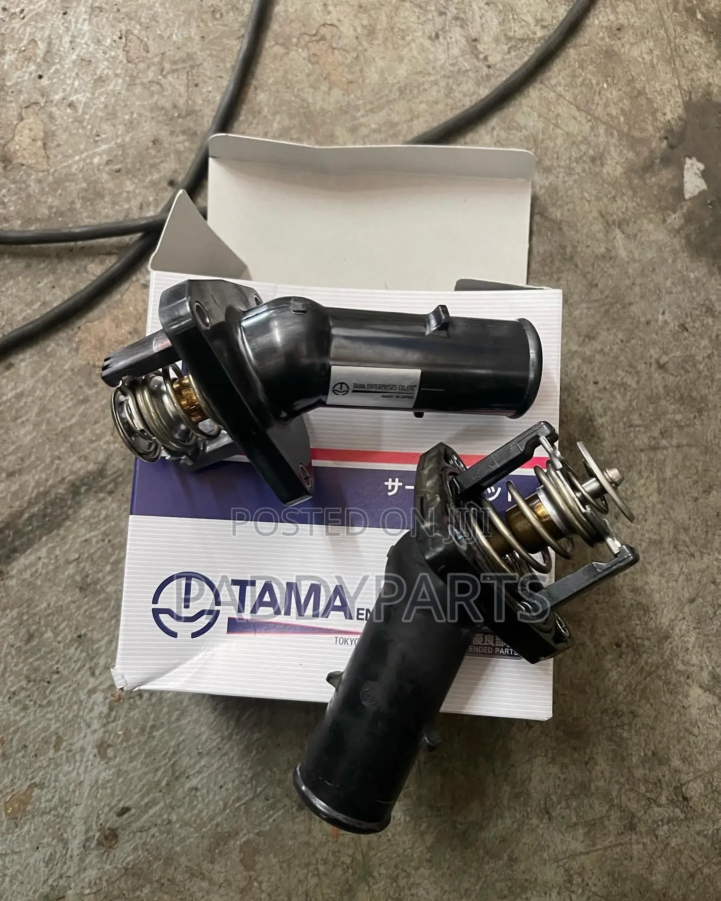 Toyota Tacoma Engine Thermostat 2005-2014