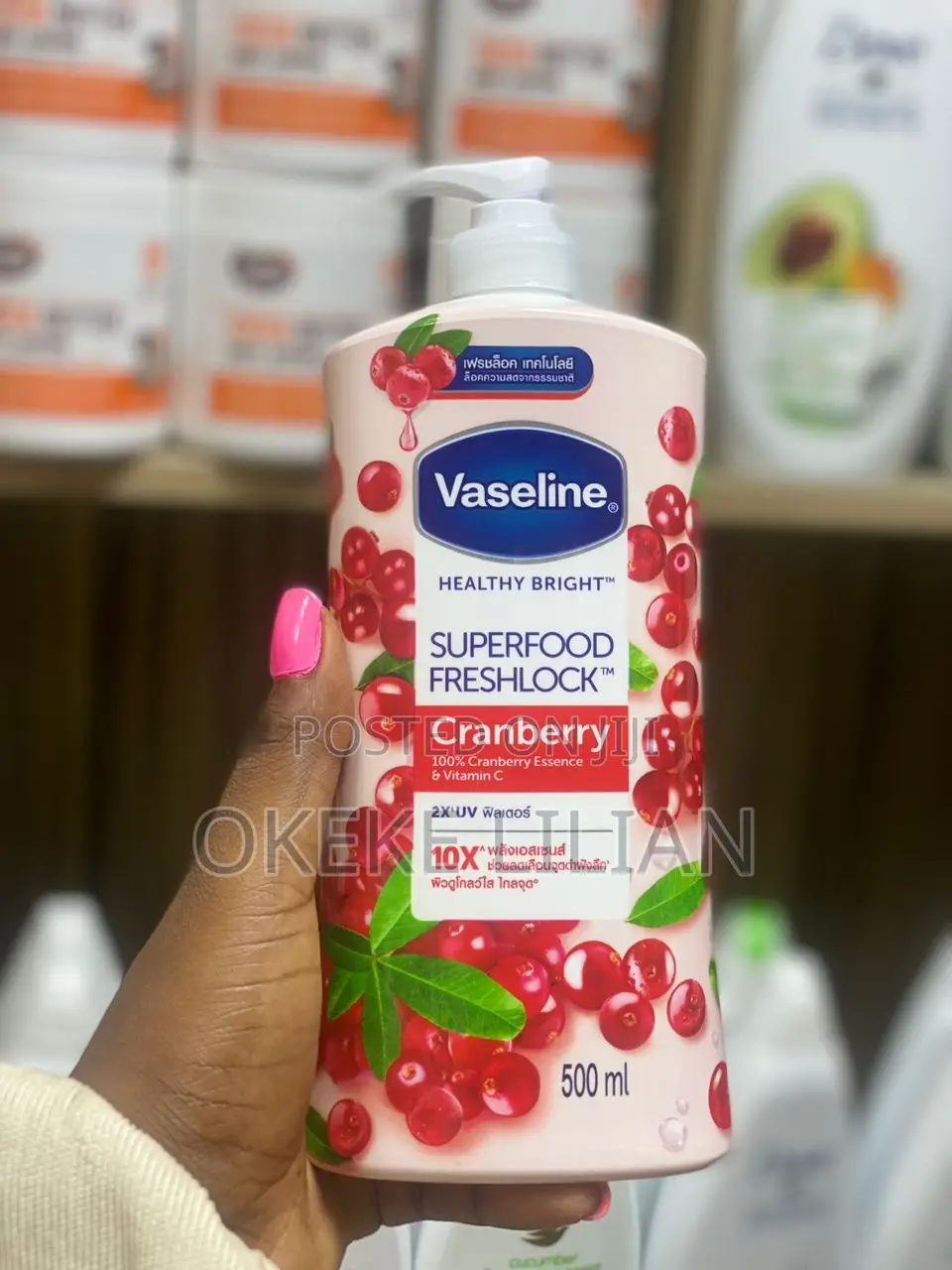 Vaseline Healthy Bright Superfood Fresh Lock Body Lotion