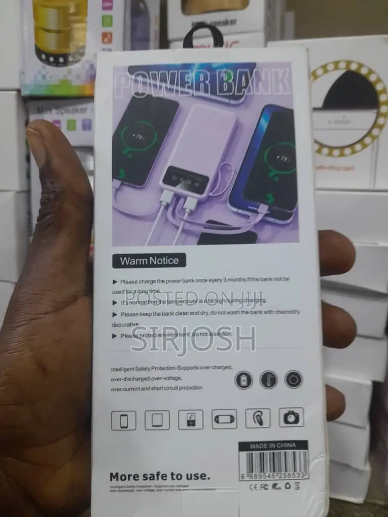 Power Bank