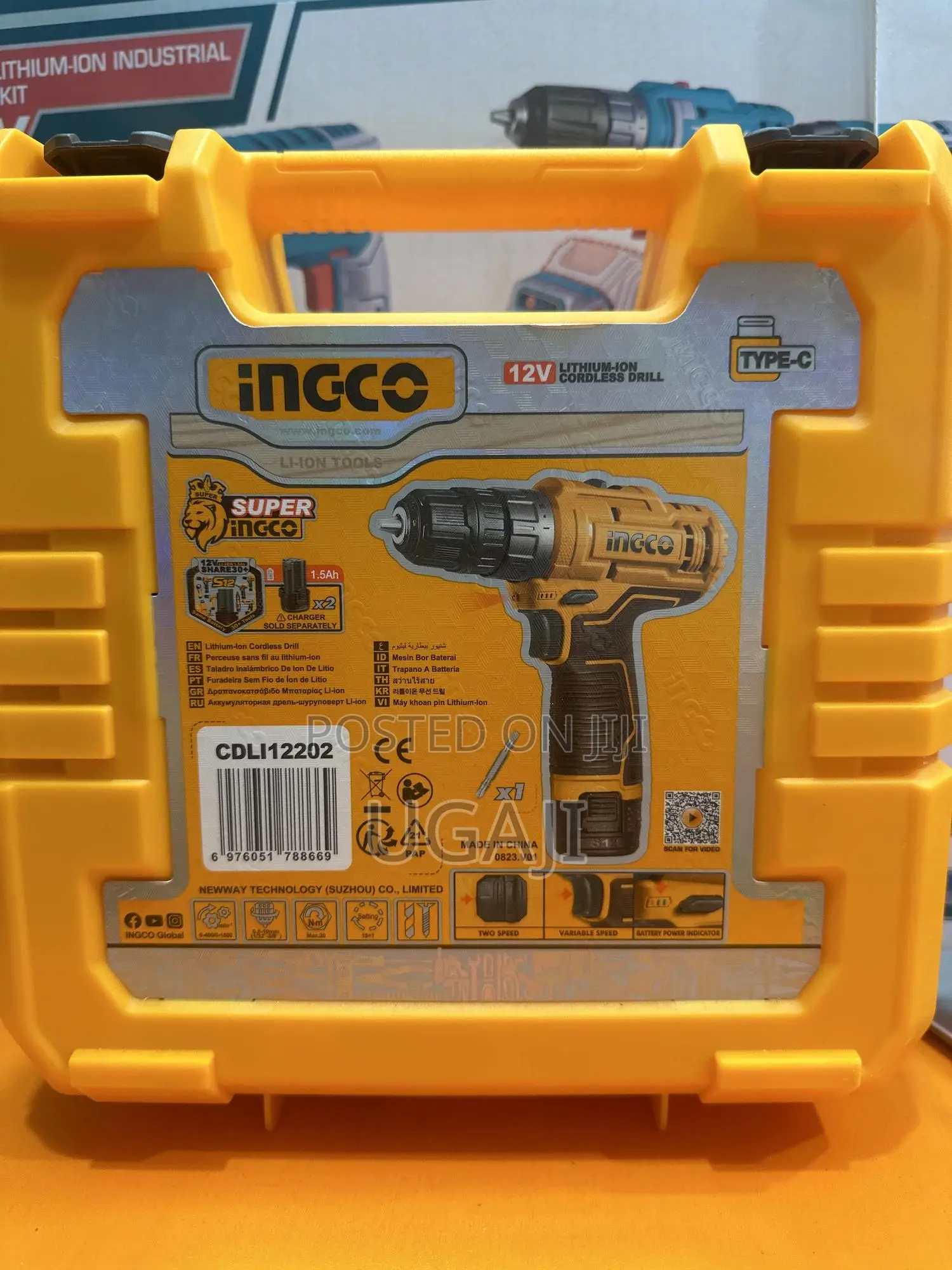 Ingco Cordless Drill