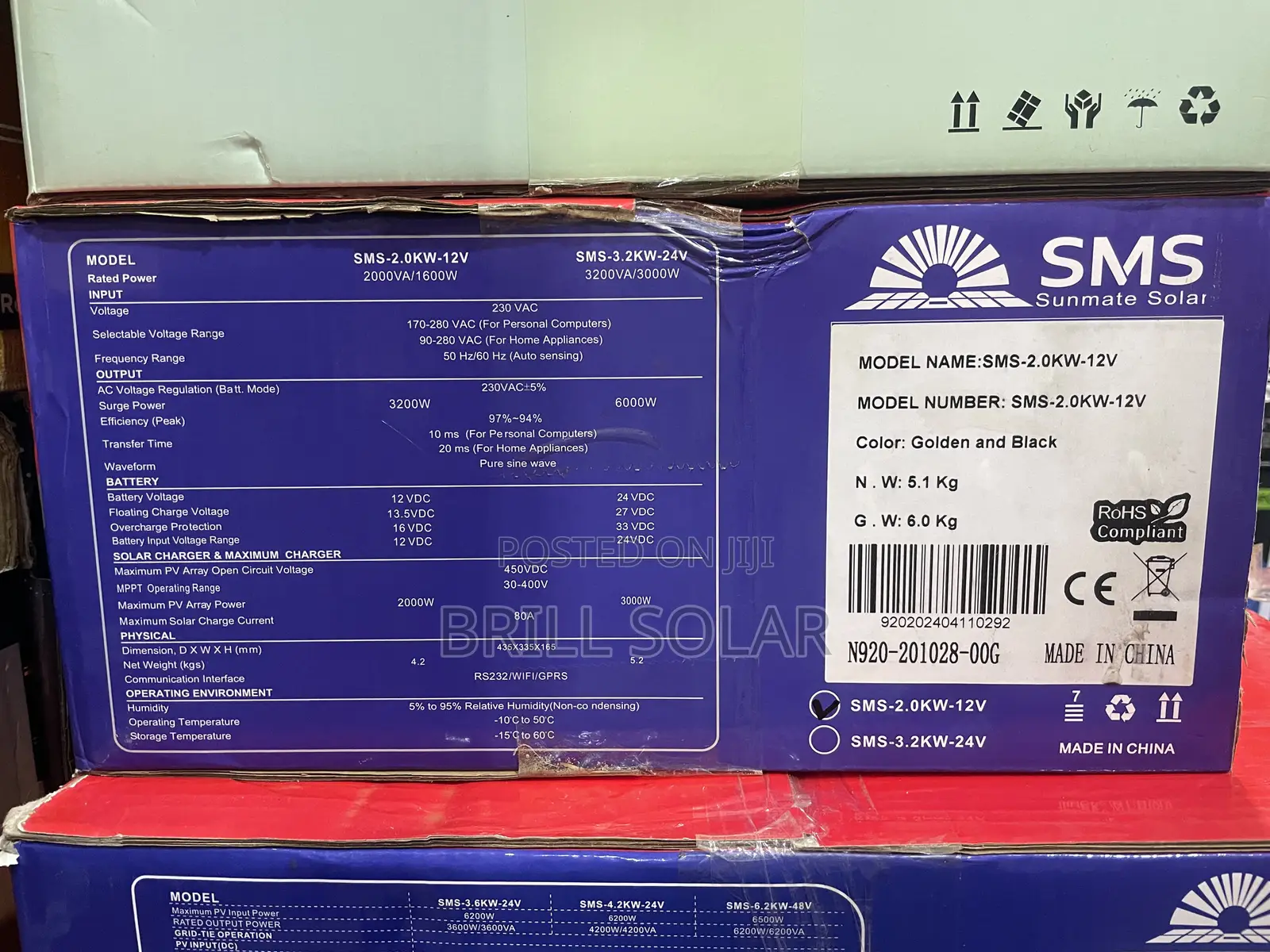 2kva, 12v SMS Pure Sine Wave Hybrid Inverter