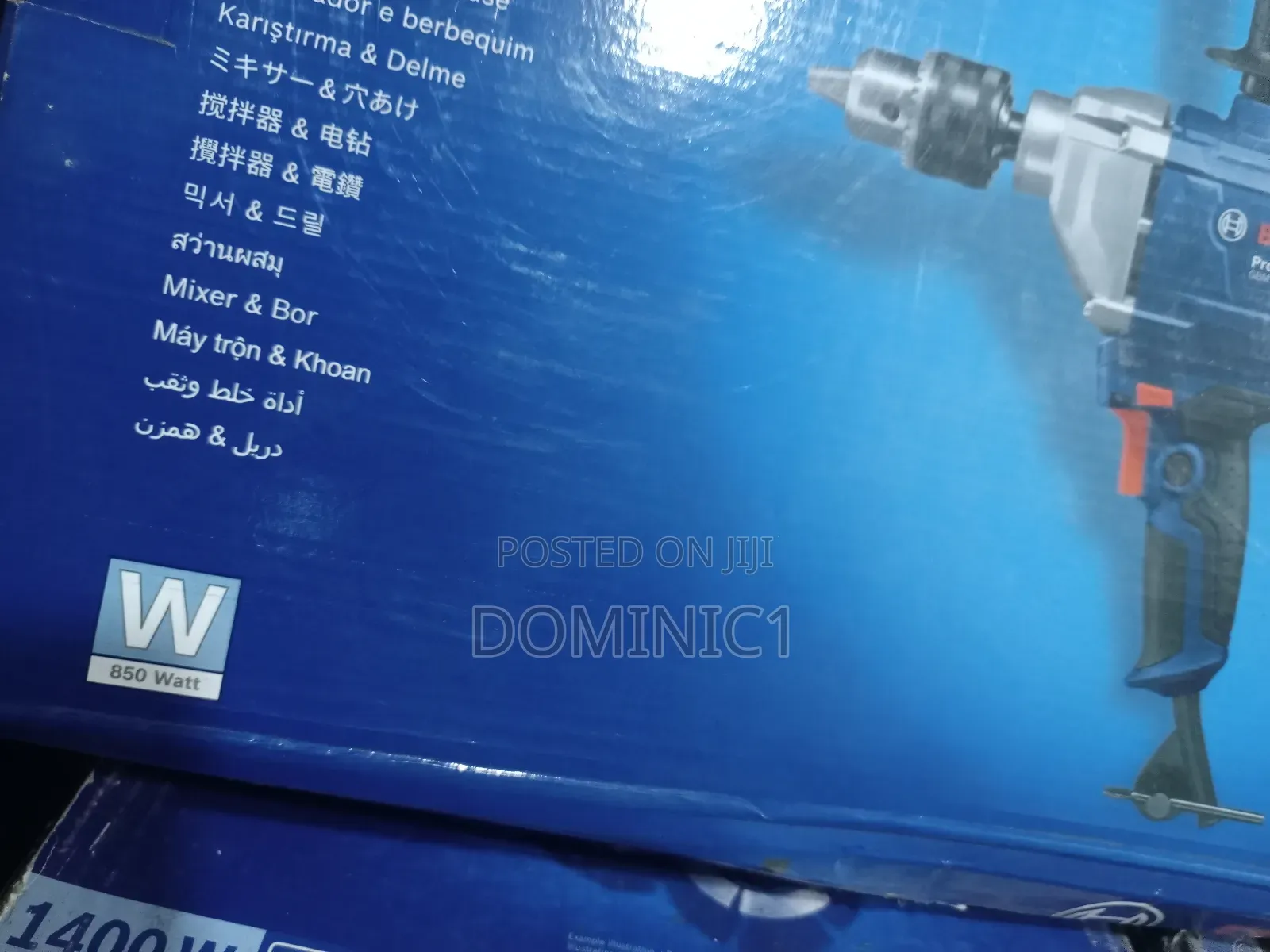 Bosch Drilling Machine 850w