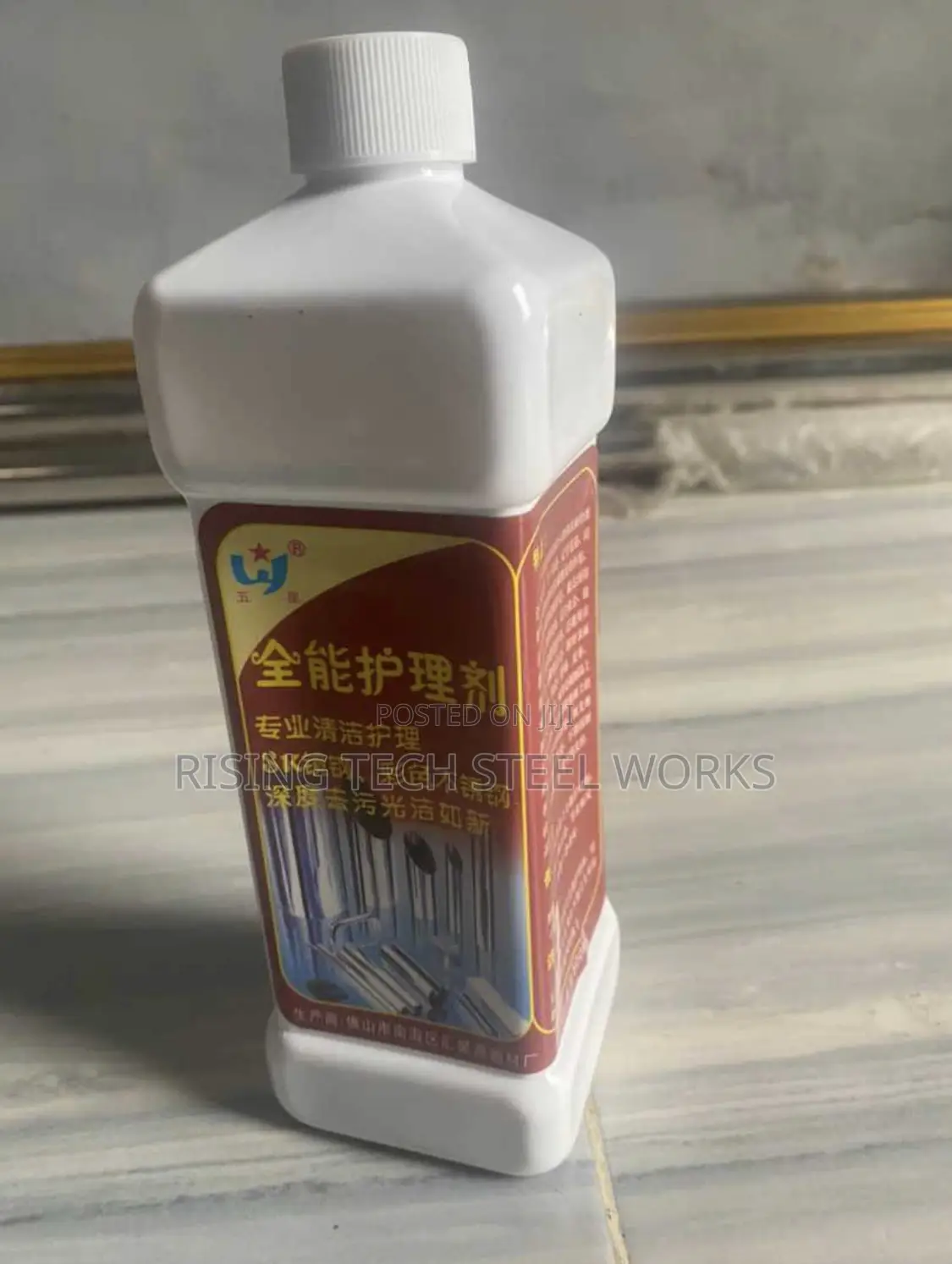 Anti-roasting Chemical For Stainless Steel
