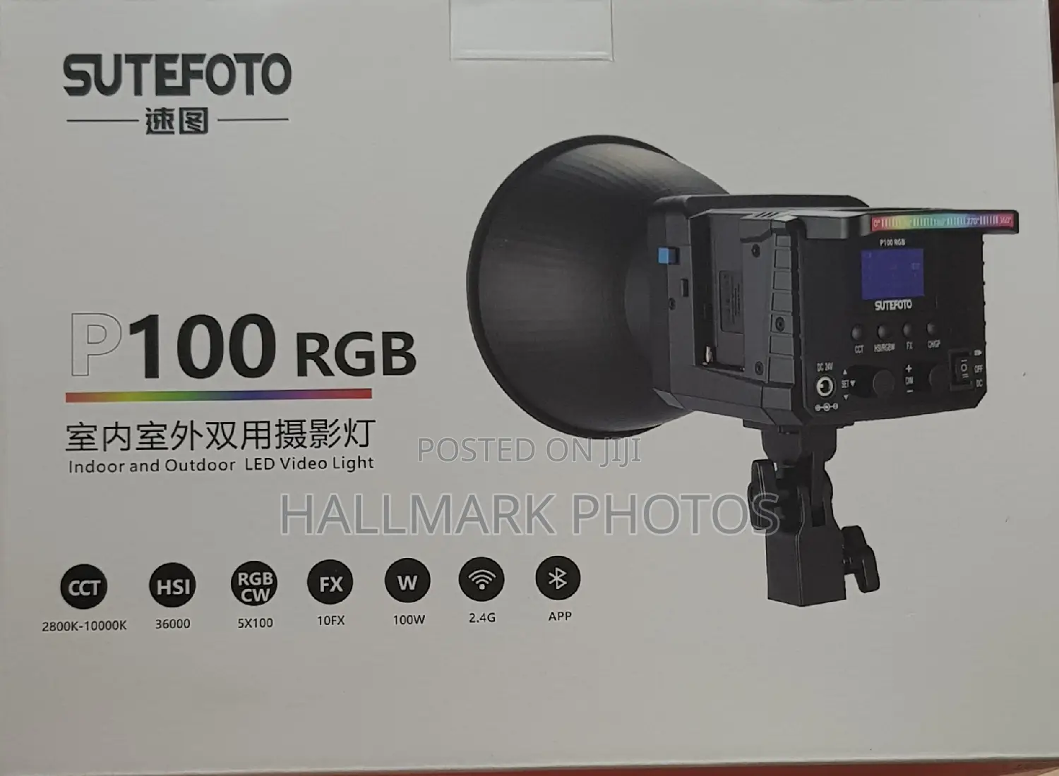 Sutefoto P100 RGB Light