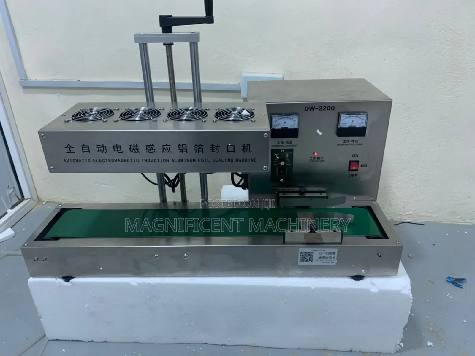 Automatic Induction Foil Sealing Machine