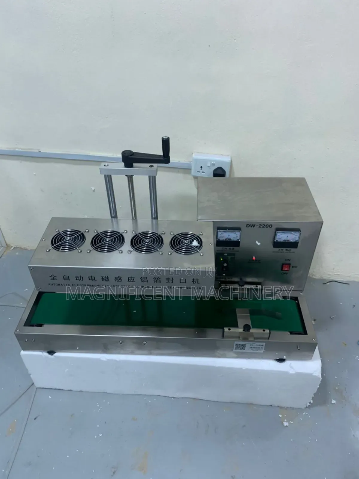 Automatic Induction Foil Sealing Machine