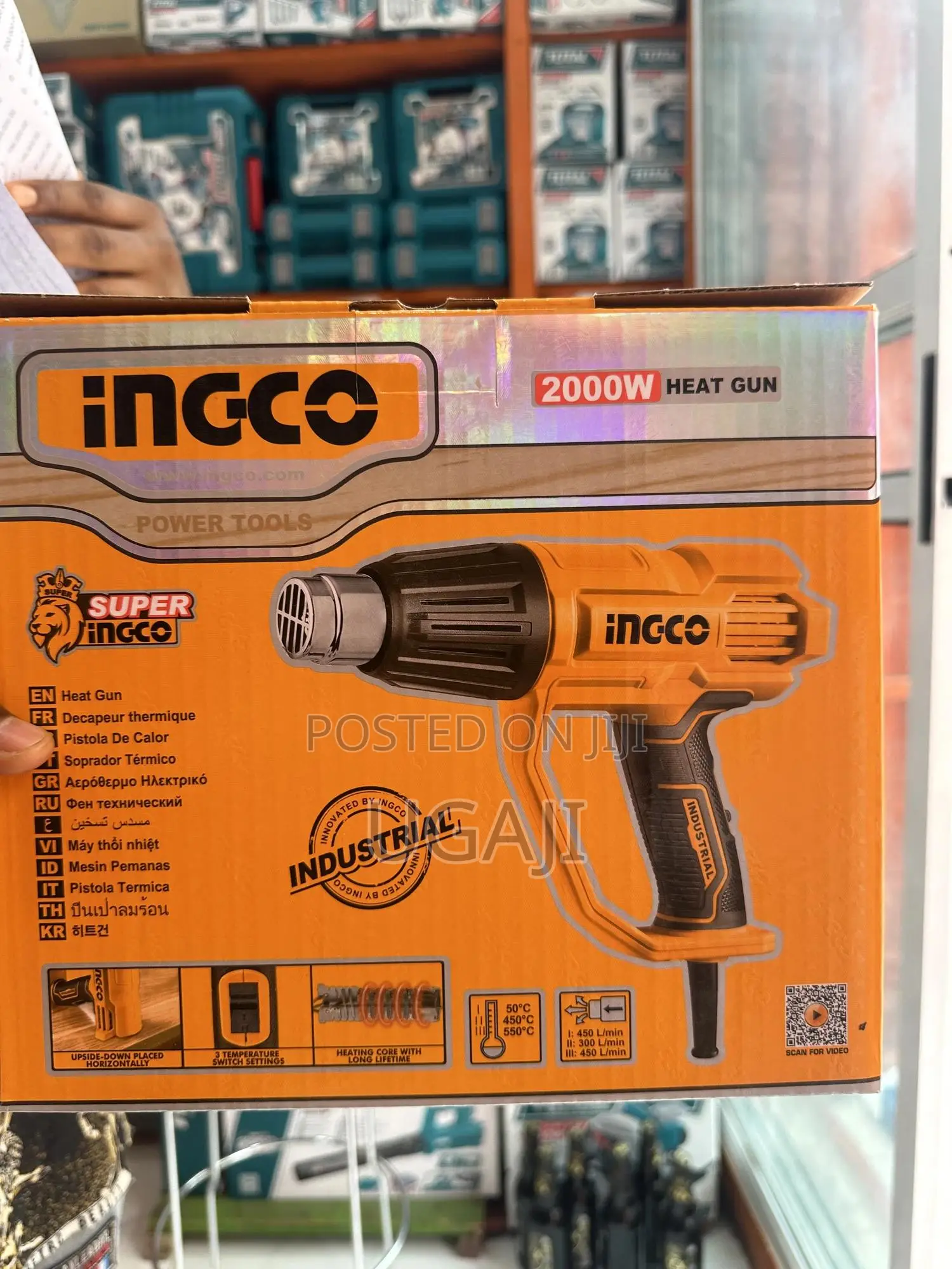 2000W Heat Gun