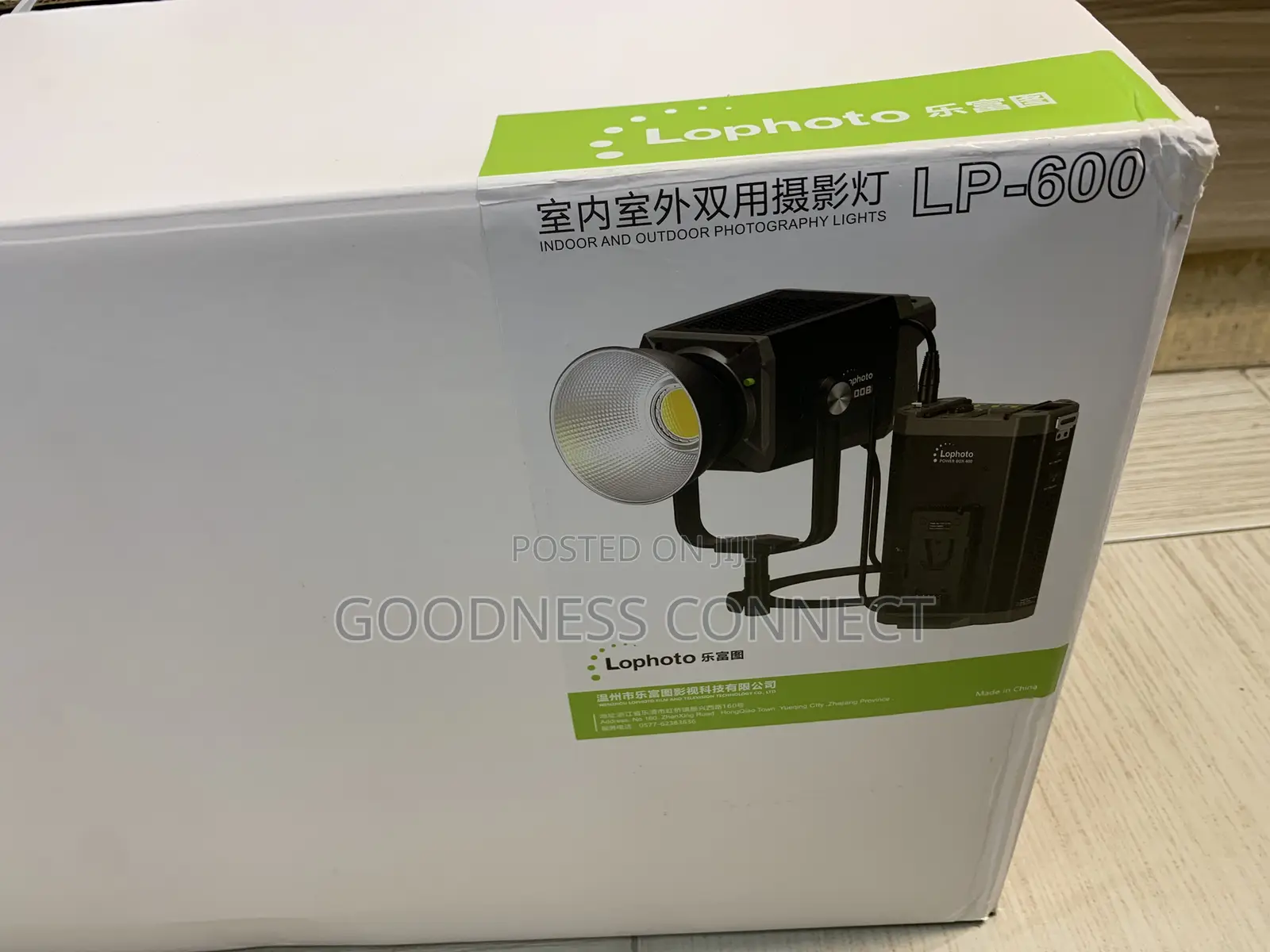 Lophoto Lp600w Light