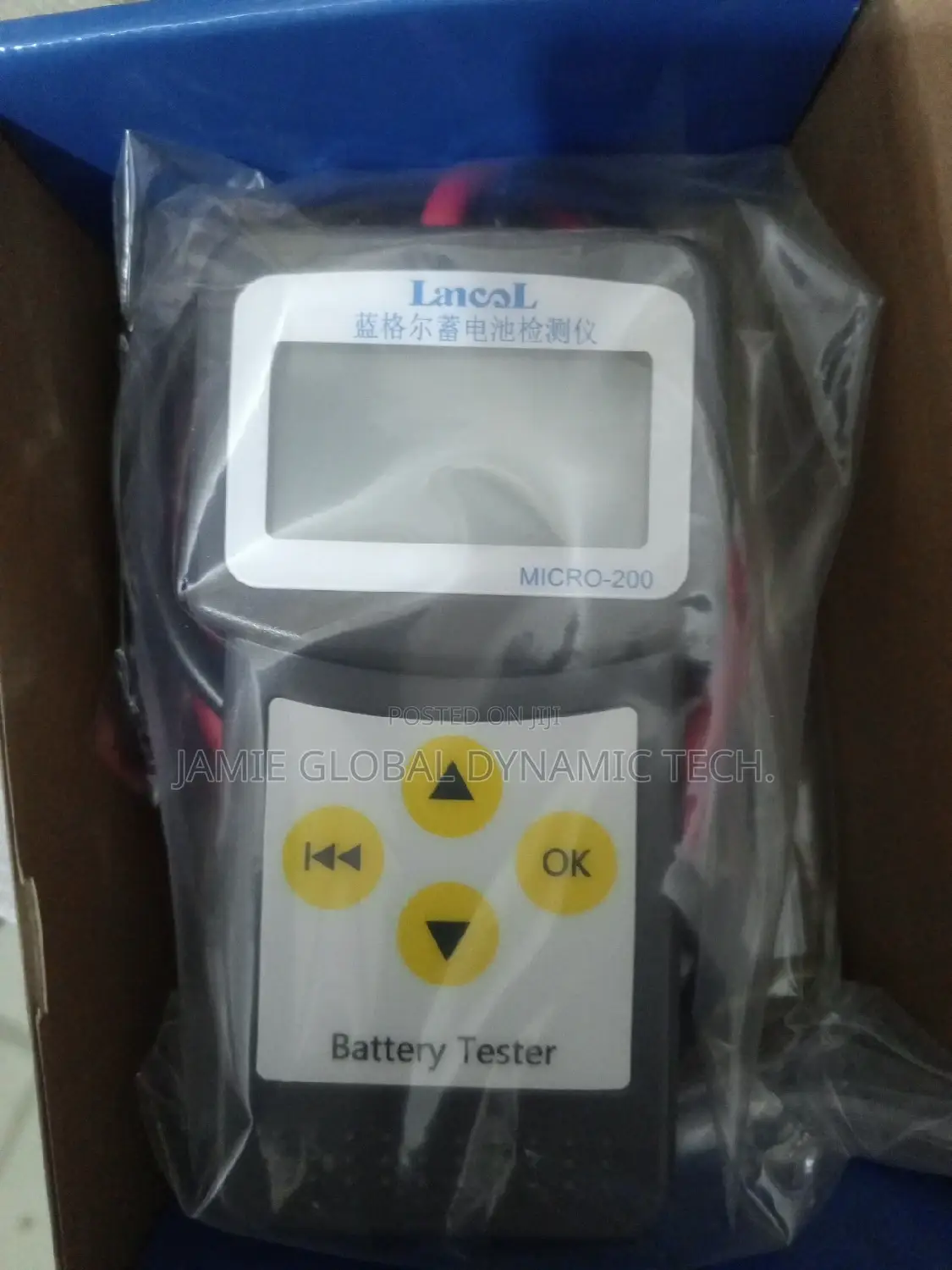Digital Battery Tester
